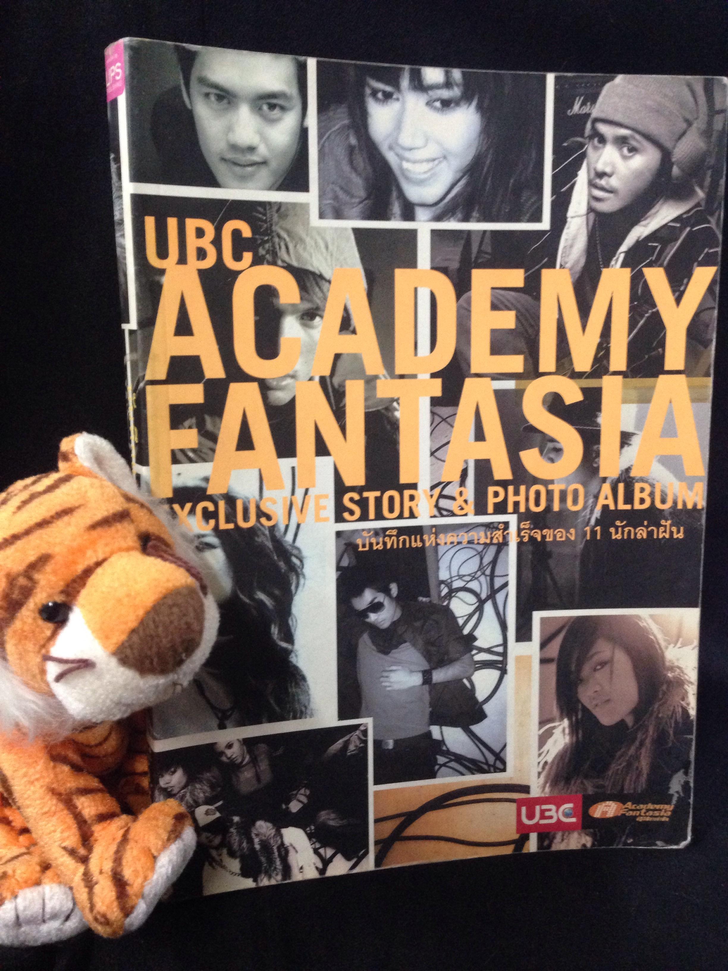 UBC ACADEMY FANTASIA EXCLUSIVE STORY & PHOTO ALBUM