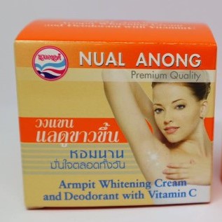ครีมบำรุงใต้วงแขน ระงับกลิ่น นวลอนงค์ (25 กรัม) ส้ม ราคา 100 ฿ ( 6 ชิ้น ส่ง 95 ฿)