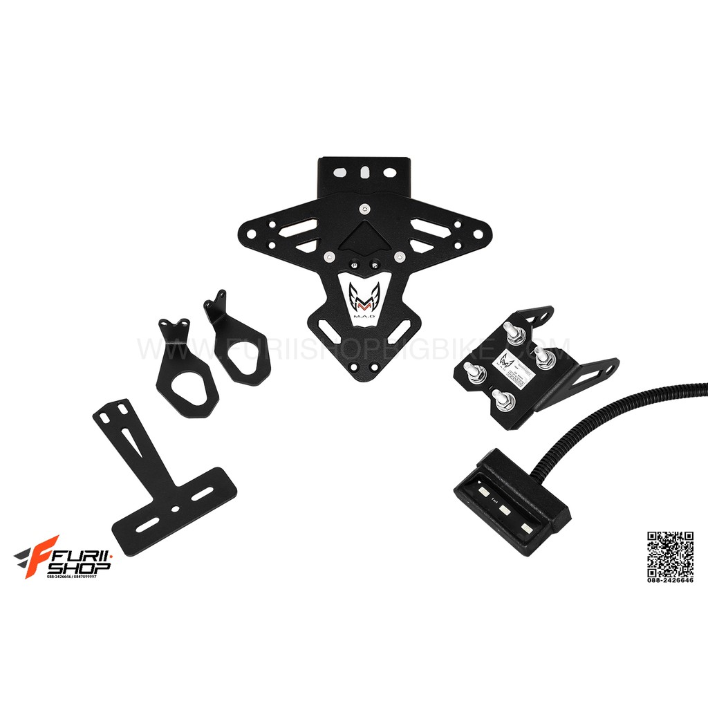 ท้ายสั้น M.A.D FOR YAMAHA R6 2017