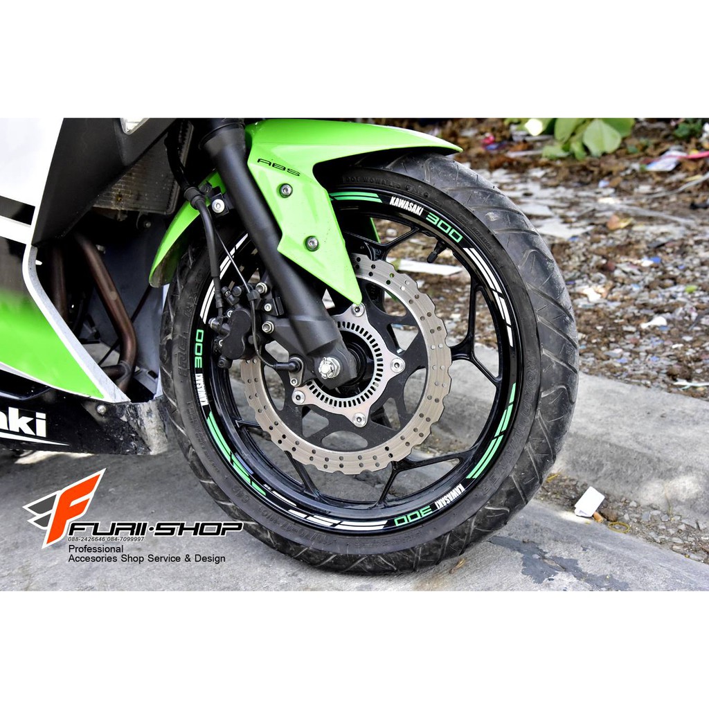 สติ้กเกอร์ขอบล้อนอก สำหรับ Ninja300
