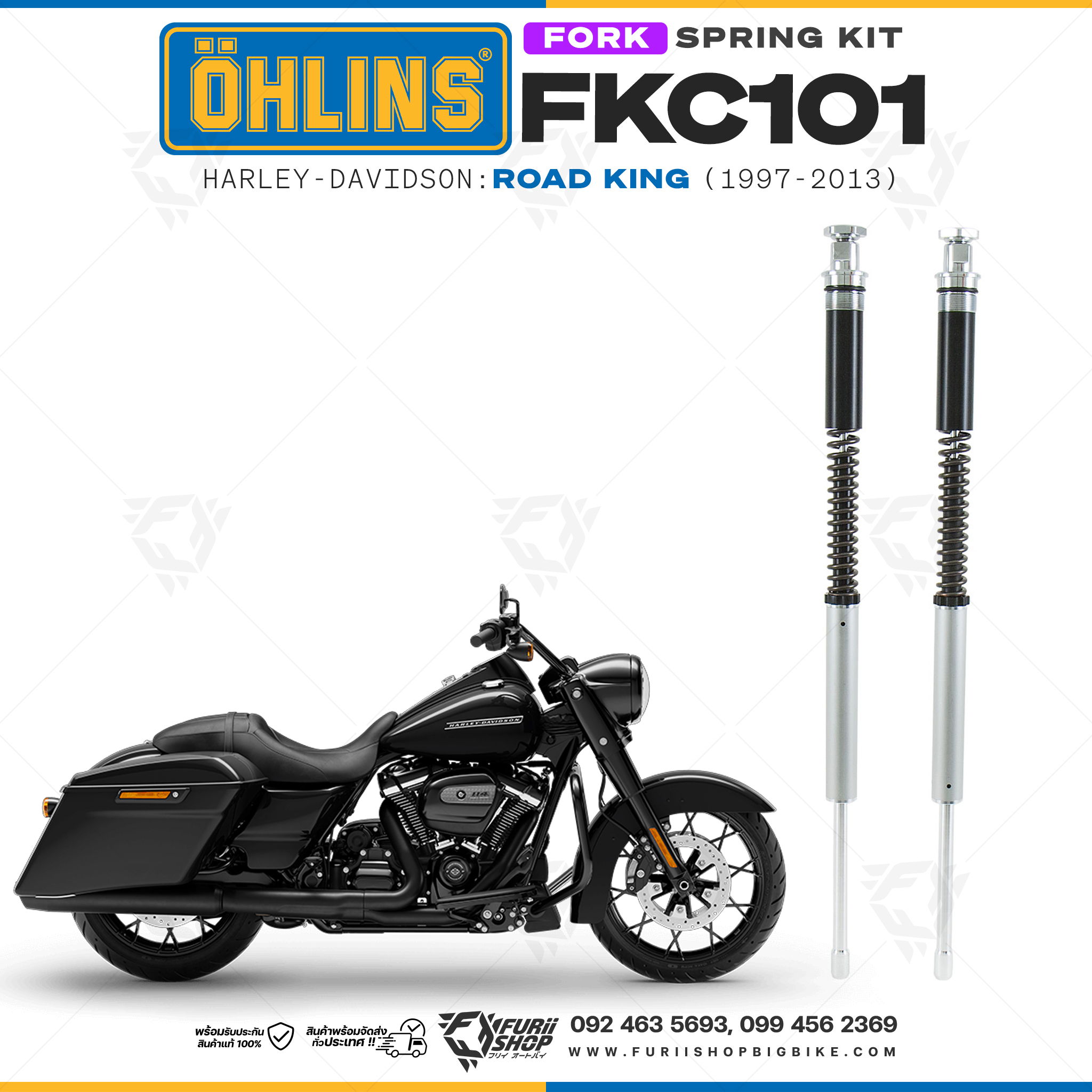 สปริงโช้คหน้า Ohlins FKC101 For Harley-Davidson Road King 1997-2013