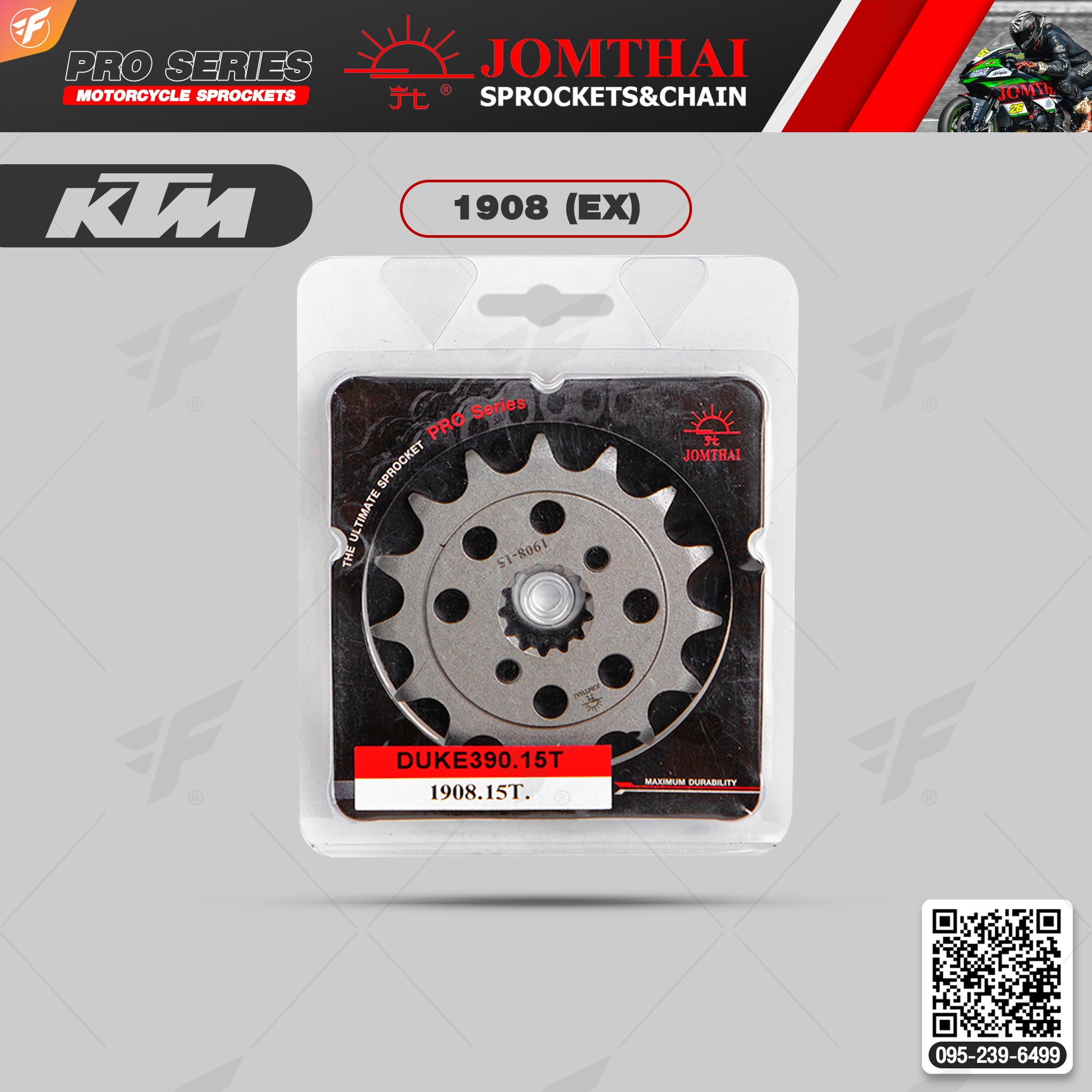 สเตอร์หน้า JOMTHAI (พระอาทิตย์) : 1908 (EX) 15ฟัน Chain 520 For KTM Duke390, RC390, RC390 R, Adventure 390
