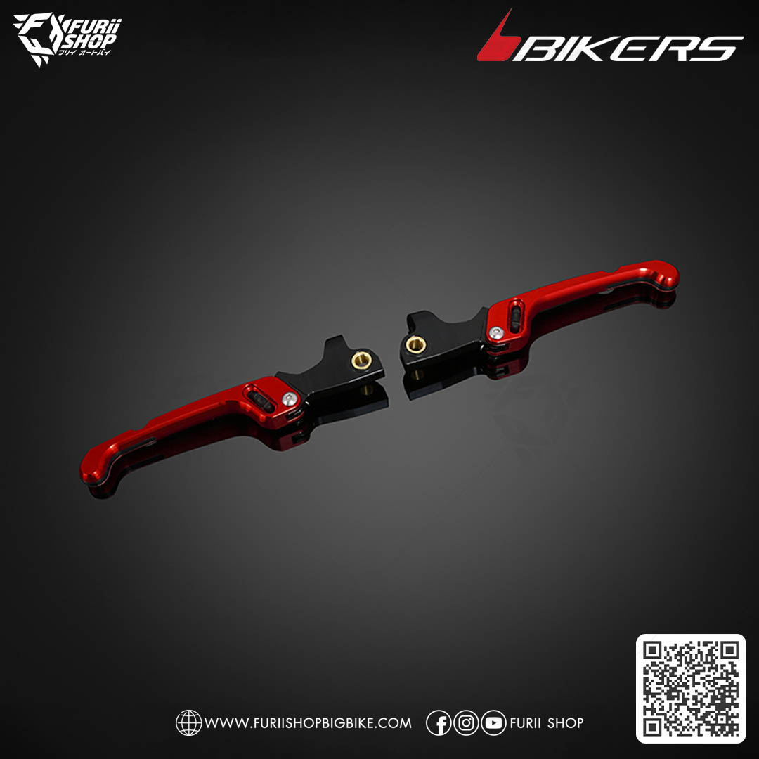 มือเบรกหน้า-หลังปรับระดับ Bikers Adjustable Front-Rear Brake Lever (L0038) : for Lambretta G350