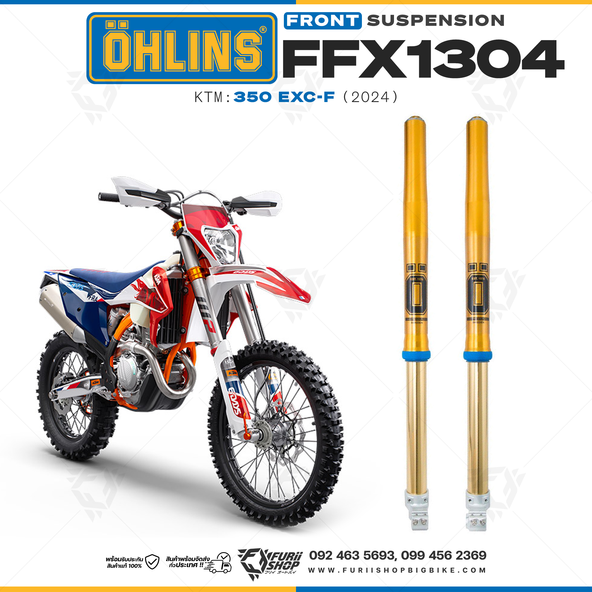 โช้คหน้า OHLINS FFX1304 FOR KTM 350 EXC-F 2024