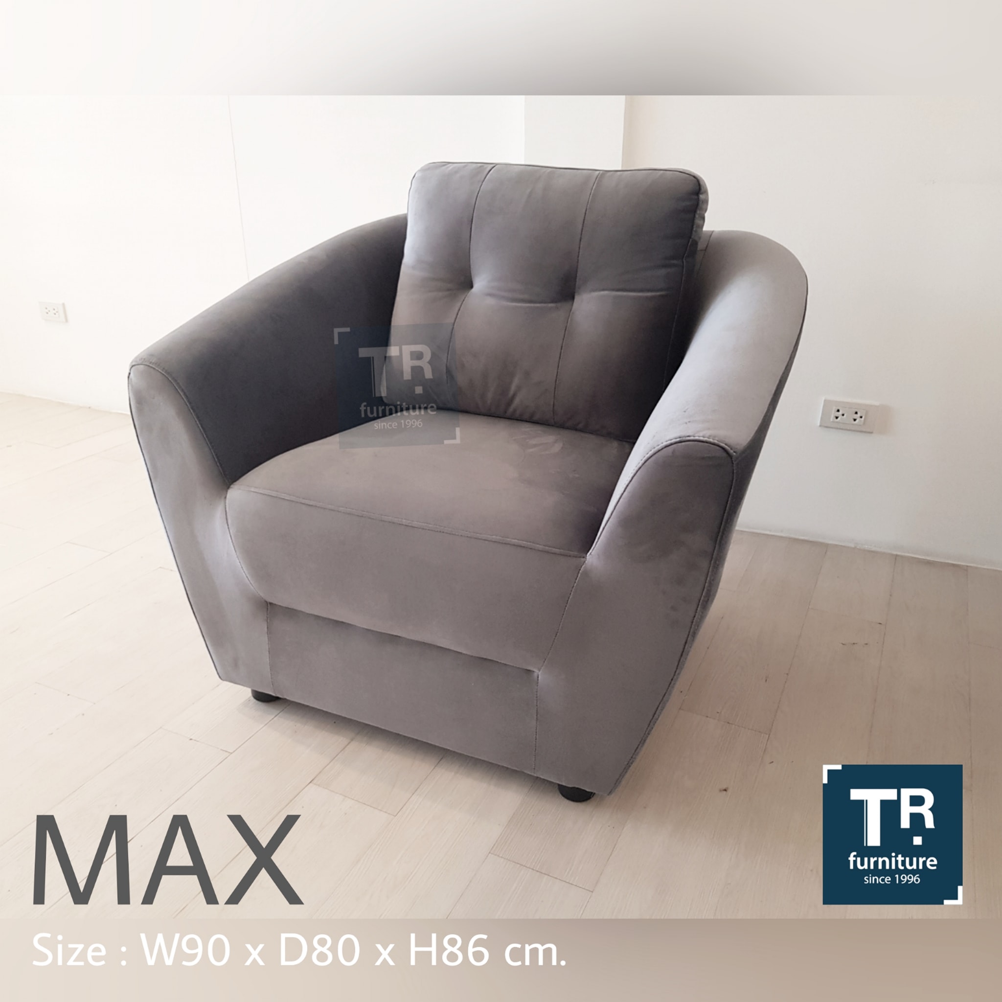 โซฟา 1 ที่นั่ง รุ่น Max
