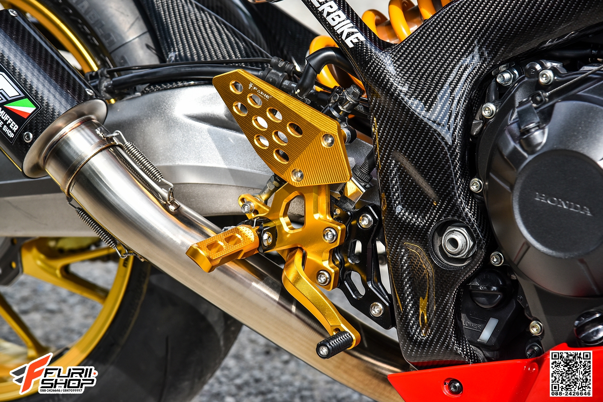 เกียร์โยง FAKIE สีทอง FOR HONDA CB650F CBR650F