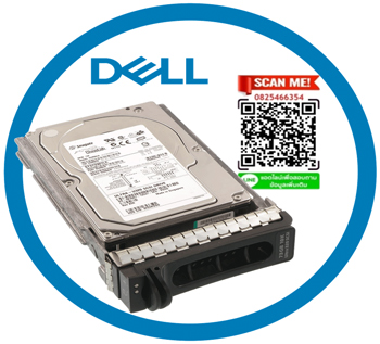 GC826 [ขาย จำหน่าย ราคา] Dell 146GB 10K U320 SCSI 3.5 Hard Drive | Dell