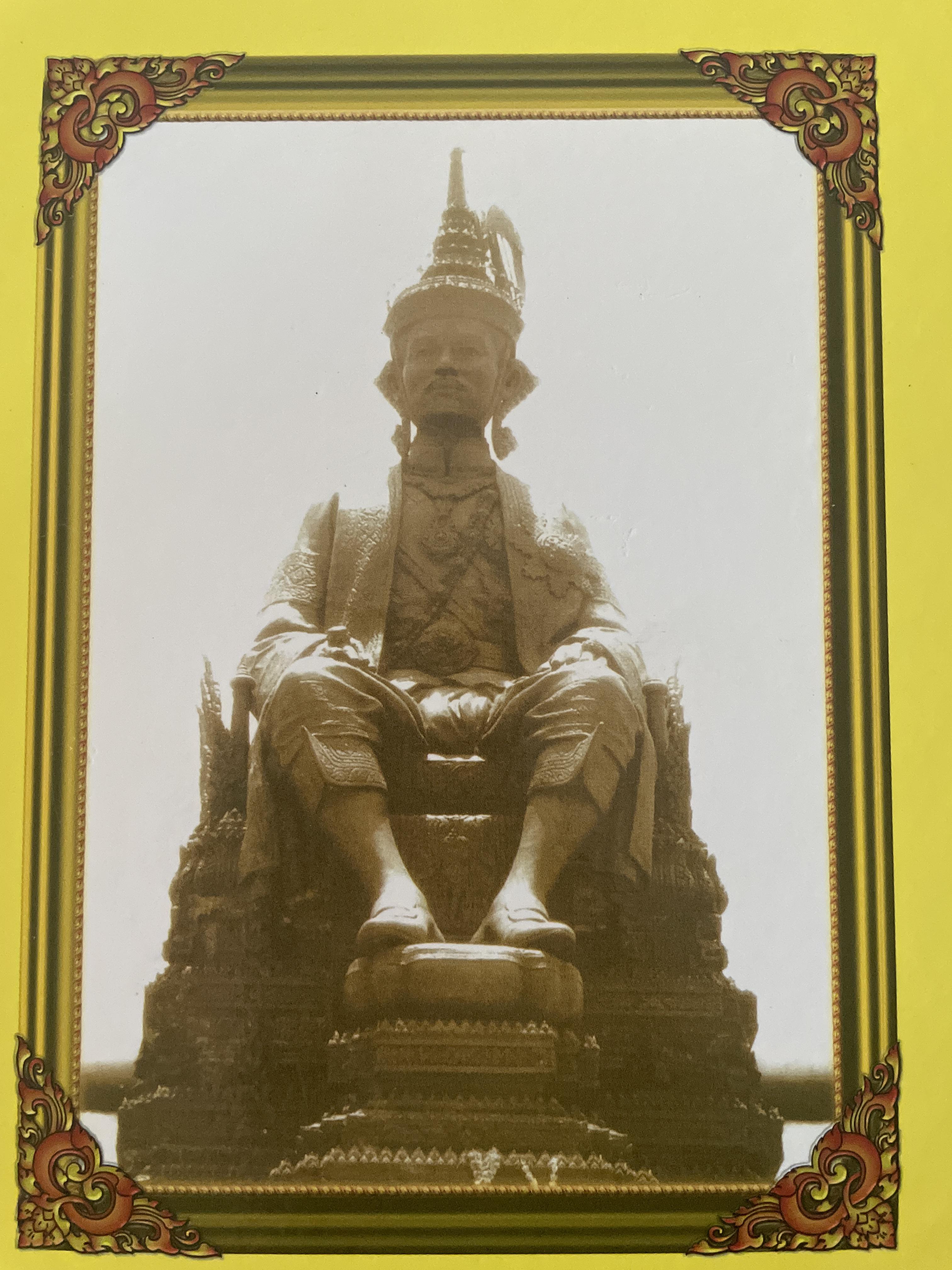 พระปกเกล้ากษัตริย์นักประชาธิปไตย ผู้เขียน ชาลี เอี่ยมกระสินธุ์ 10 กก.