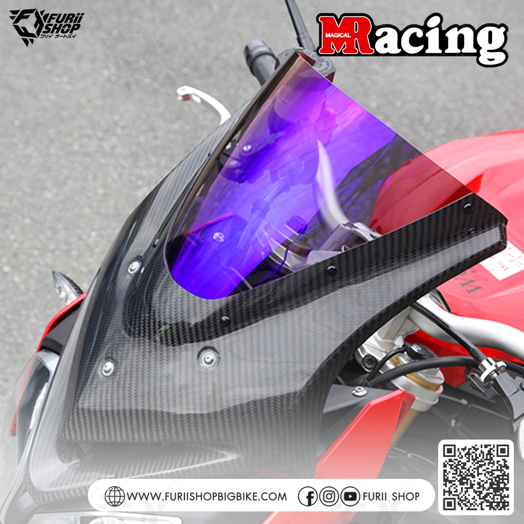 ชิลด์ Magical Racing Windshield : for BMW S1000R naked 2014-2018