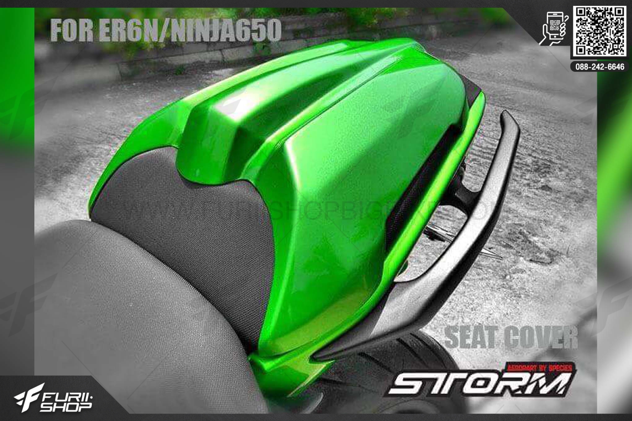 ครอบเบาะหลังแต่ง STORM Rider(สตรอมไรเดอร์) FOR KAWASAKI ER-6N/NINJA650 (สีเขียว)