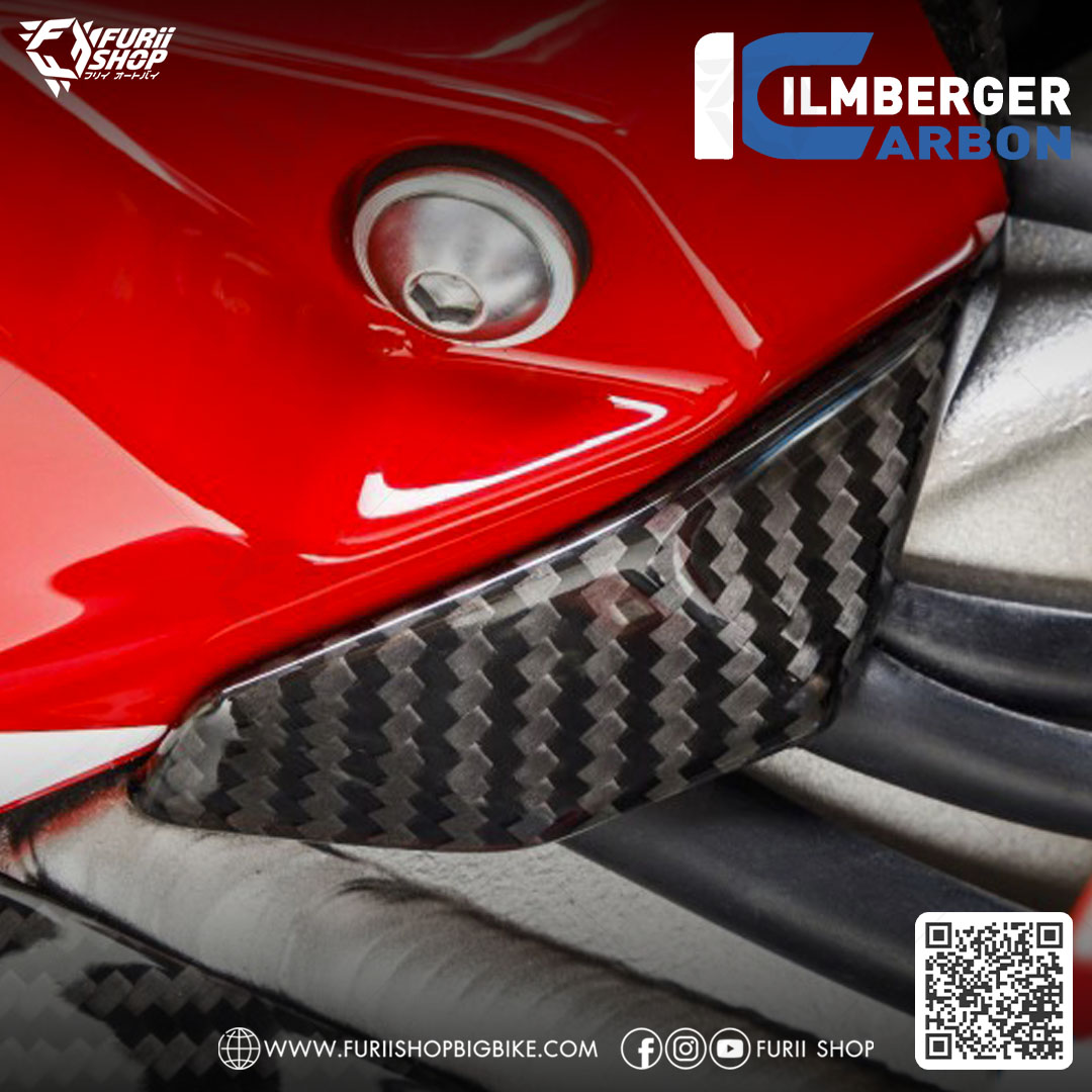 ครอบถังบน Ilmberger Carbon Tank Cover : for Honda CBR1000RR SP 2017-2019