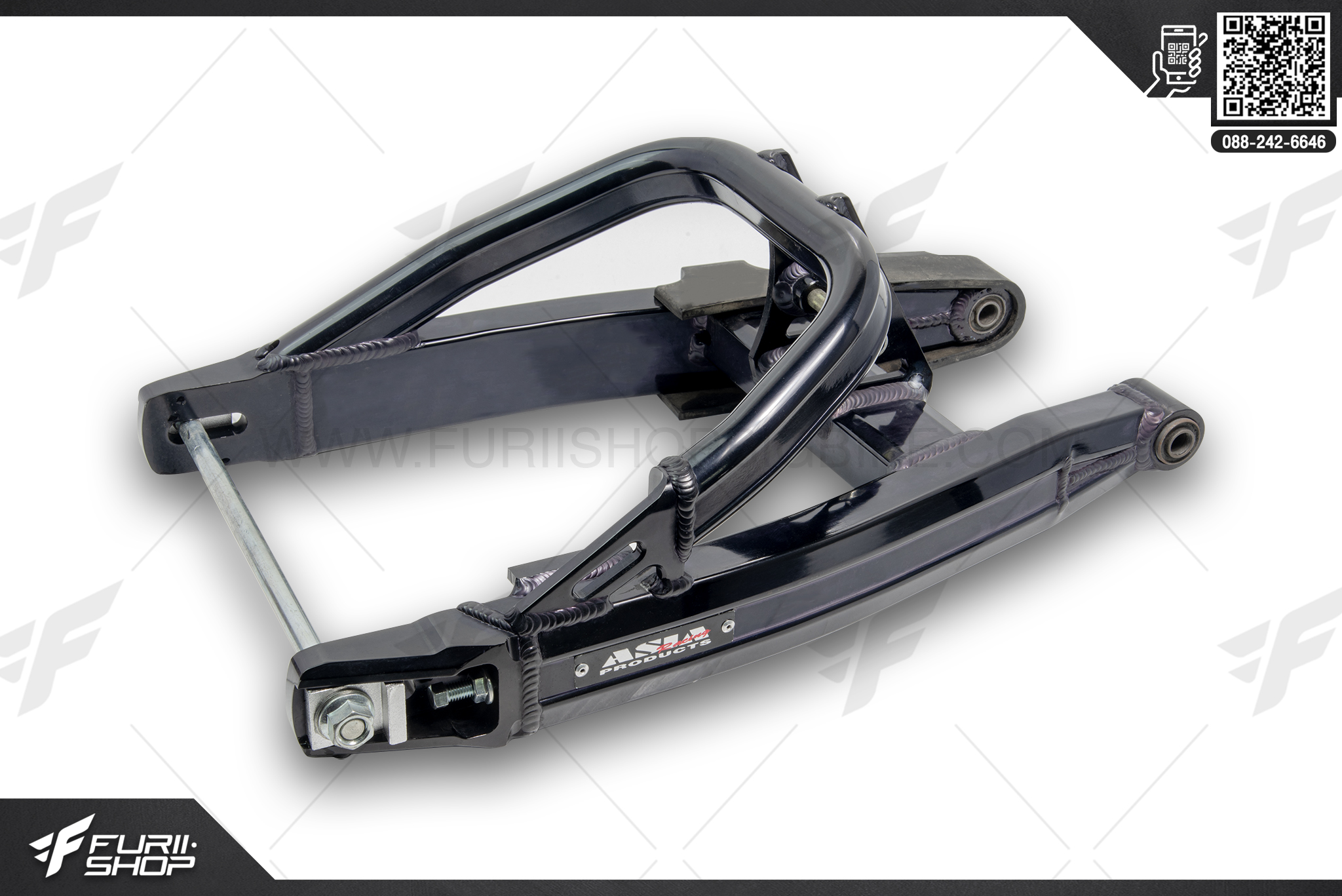 สวิงอาร์ม AISA For HONDA msx