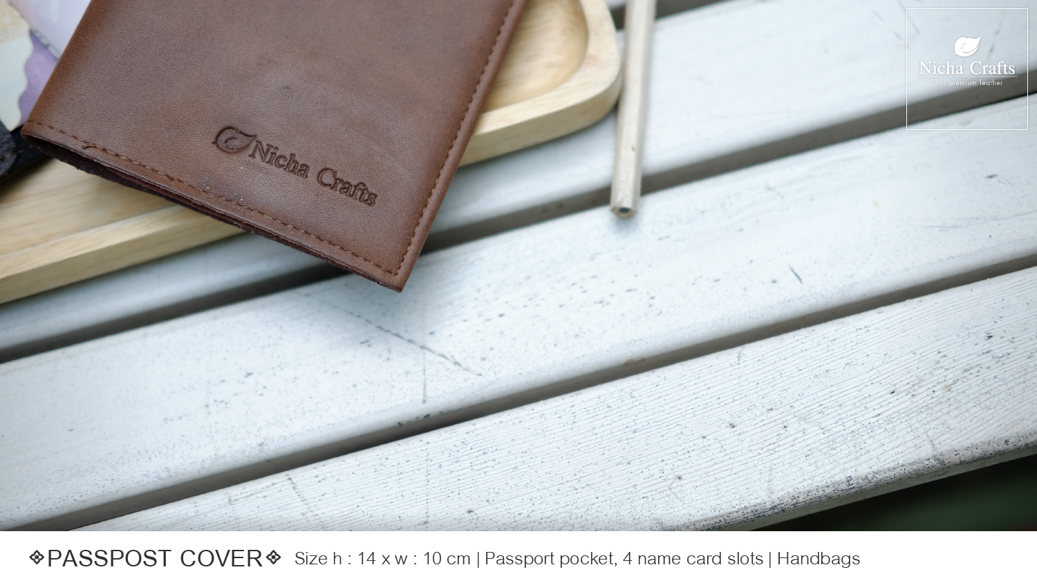 ของพรีเมี่ยม ซองใส่พาสปอร์ต ของพรีเมี่ยม ของที่ระลึก ของขวัญ