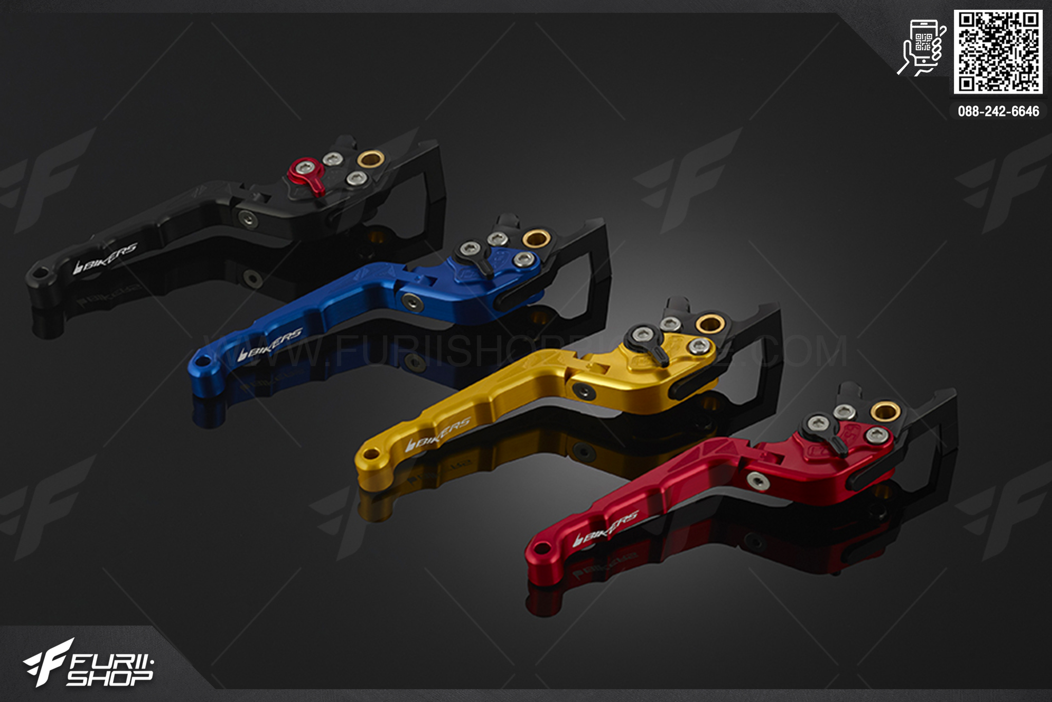 ก้านเบรค Folding Adjustable Front Brake Lever (Curve Surface) Bikers Yamaha Aerox155