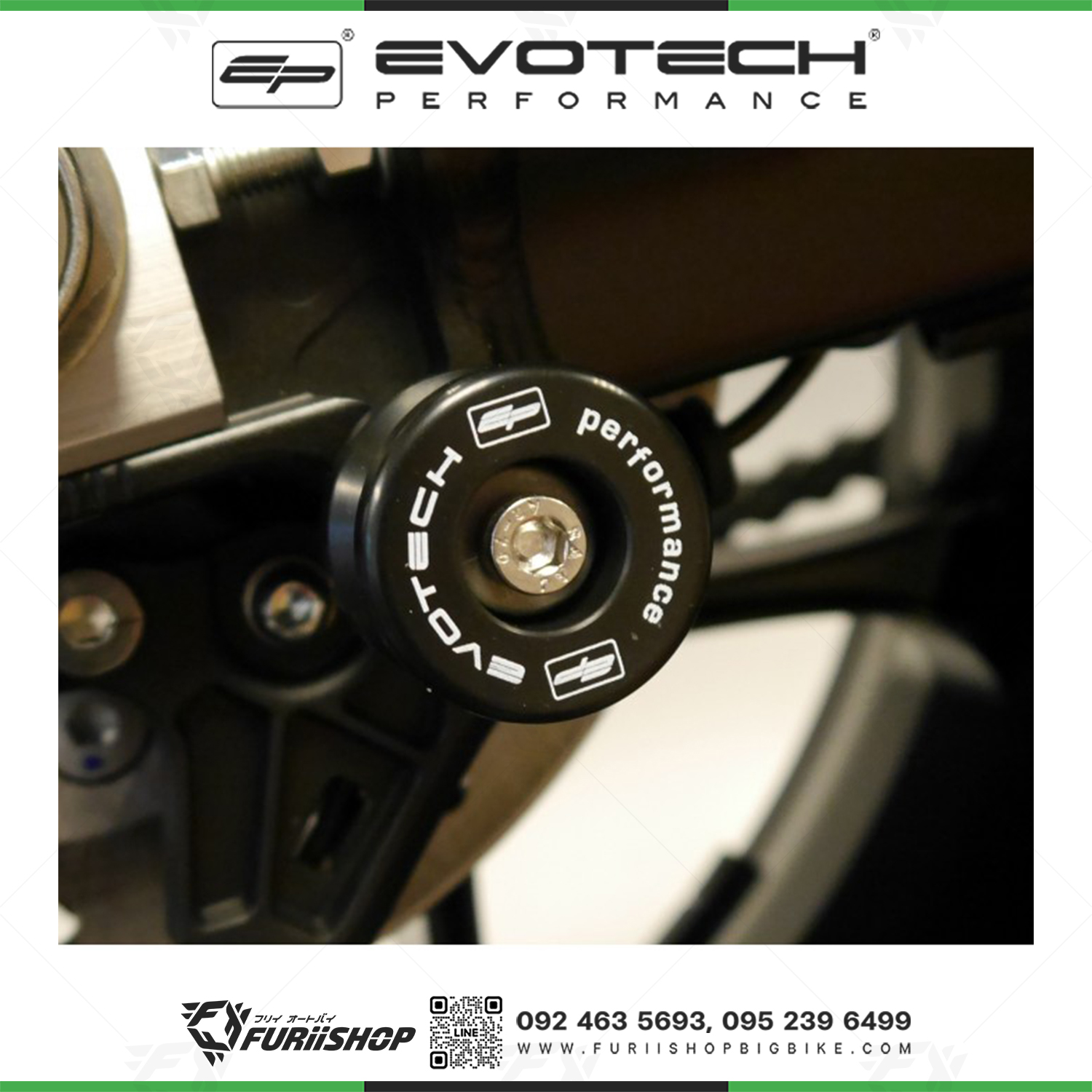 สปูน EVOTECH Ducati SCRAMBLER 400/800