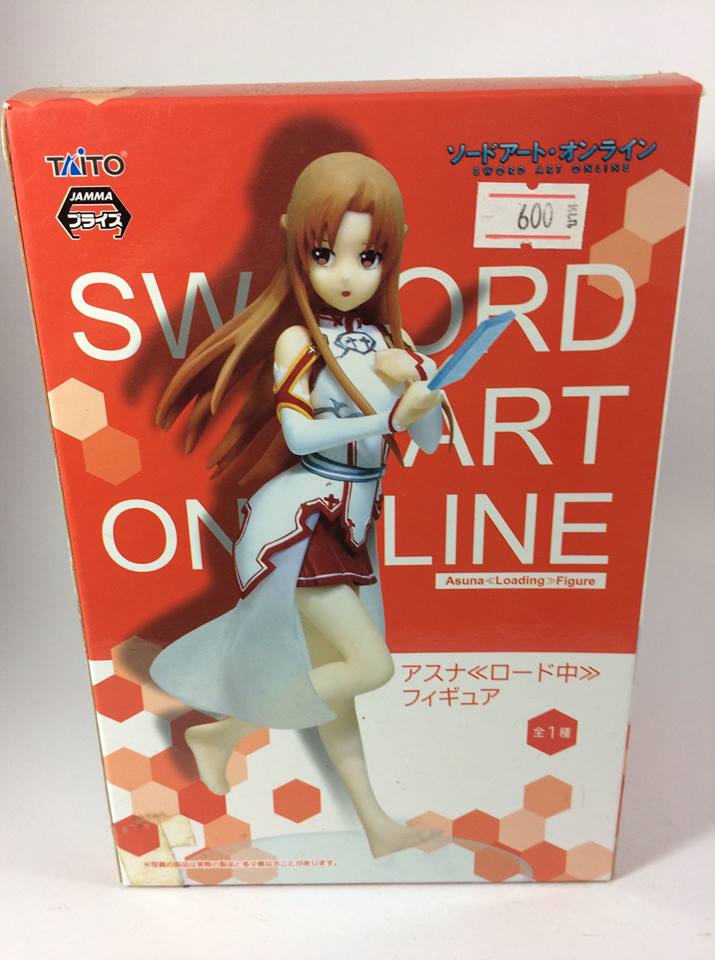 Asuna มือ2