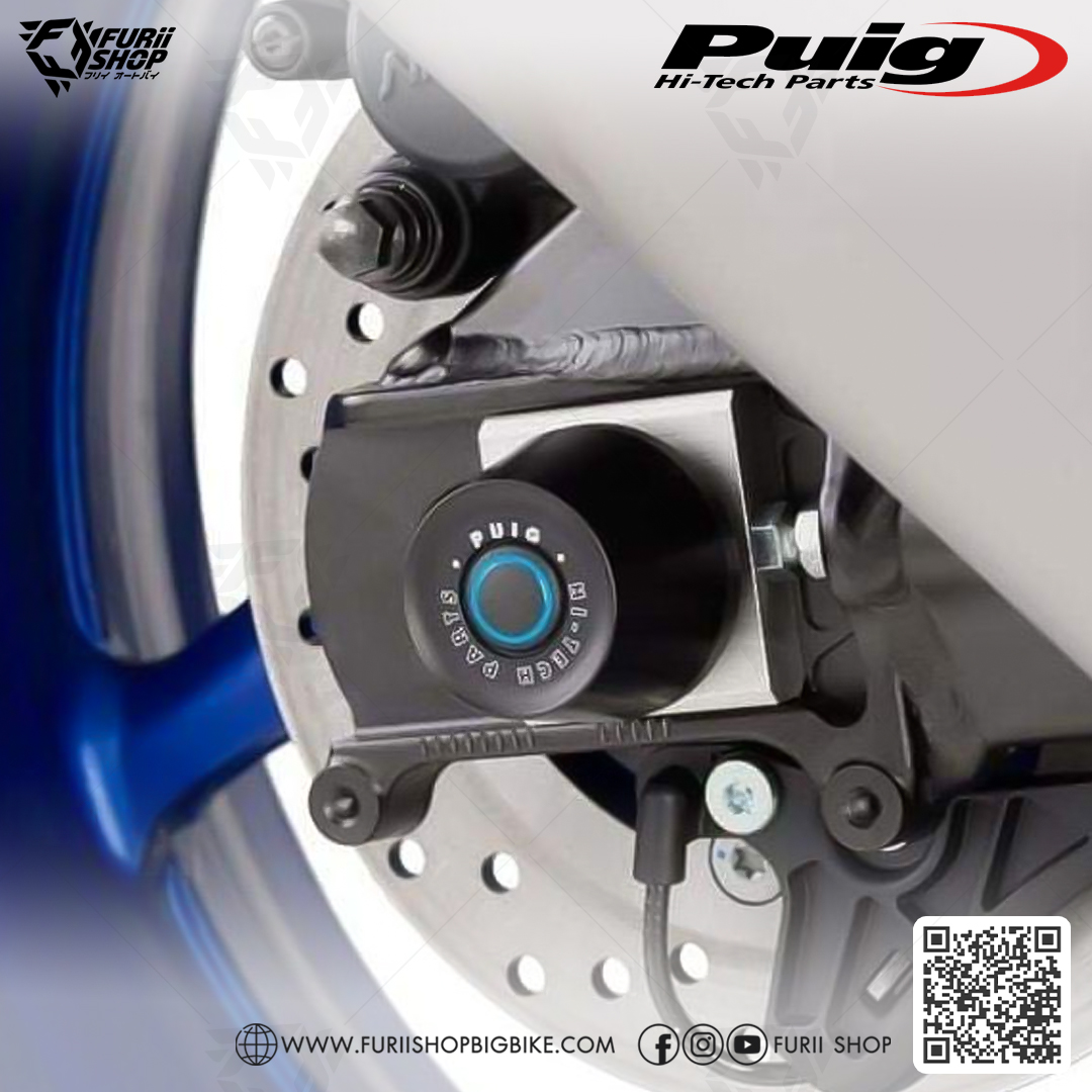 กันล้ม Puig Swingarm Protector : for Suzuki GSXS750 2017-2020