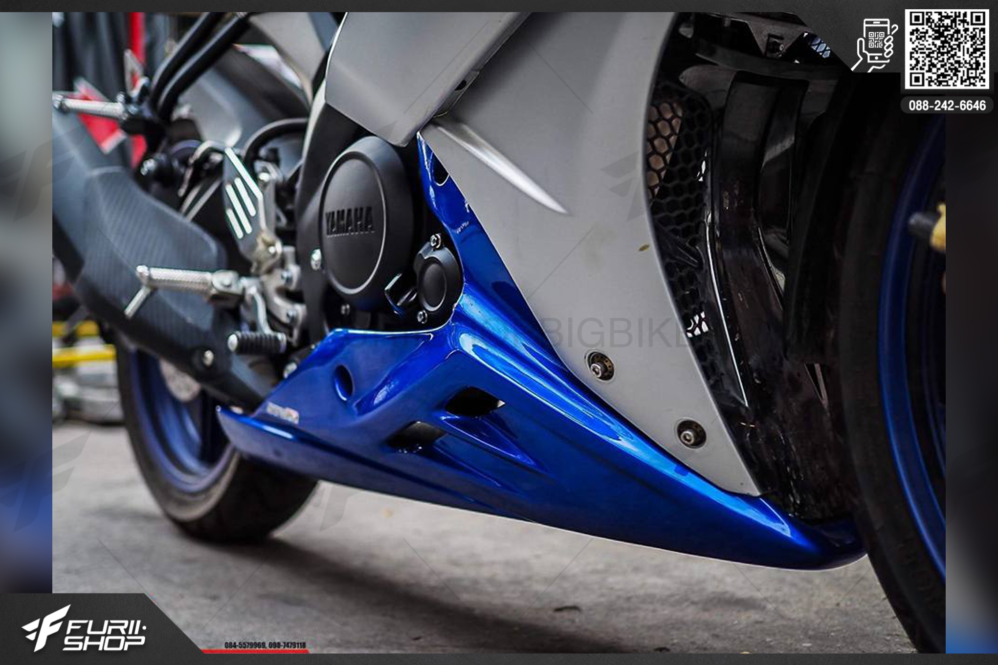 อกล่าง STORM Rider(สตรอมไรเดอร์) FOR YAMAHA R15 สีน้ำเงิน