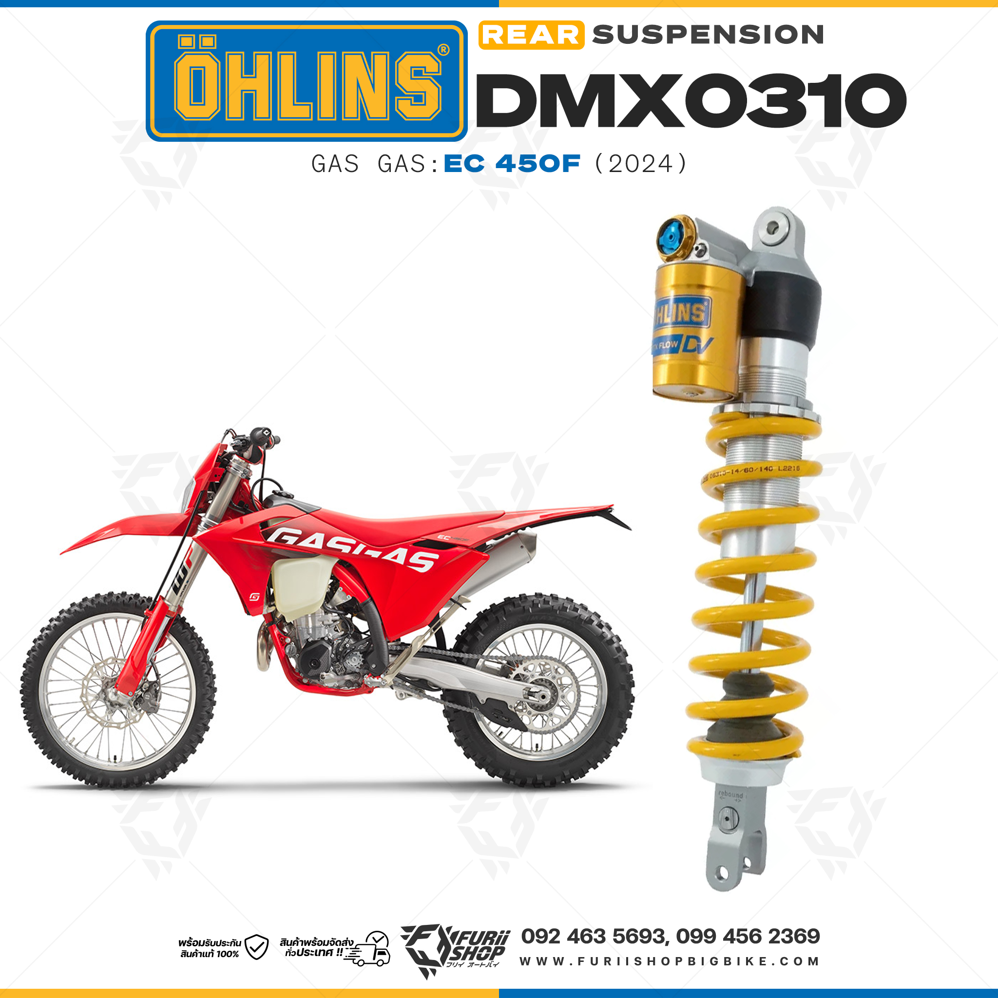 โช๊คหลังแต่ง Ohlins DMX0310 For Gas Gas EC 450F ปี 2024