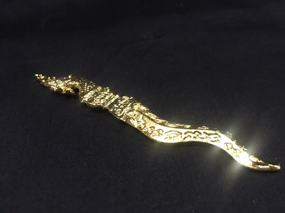 กริชพญานาค ทองคำ