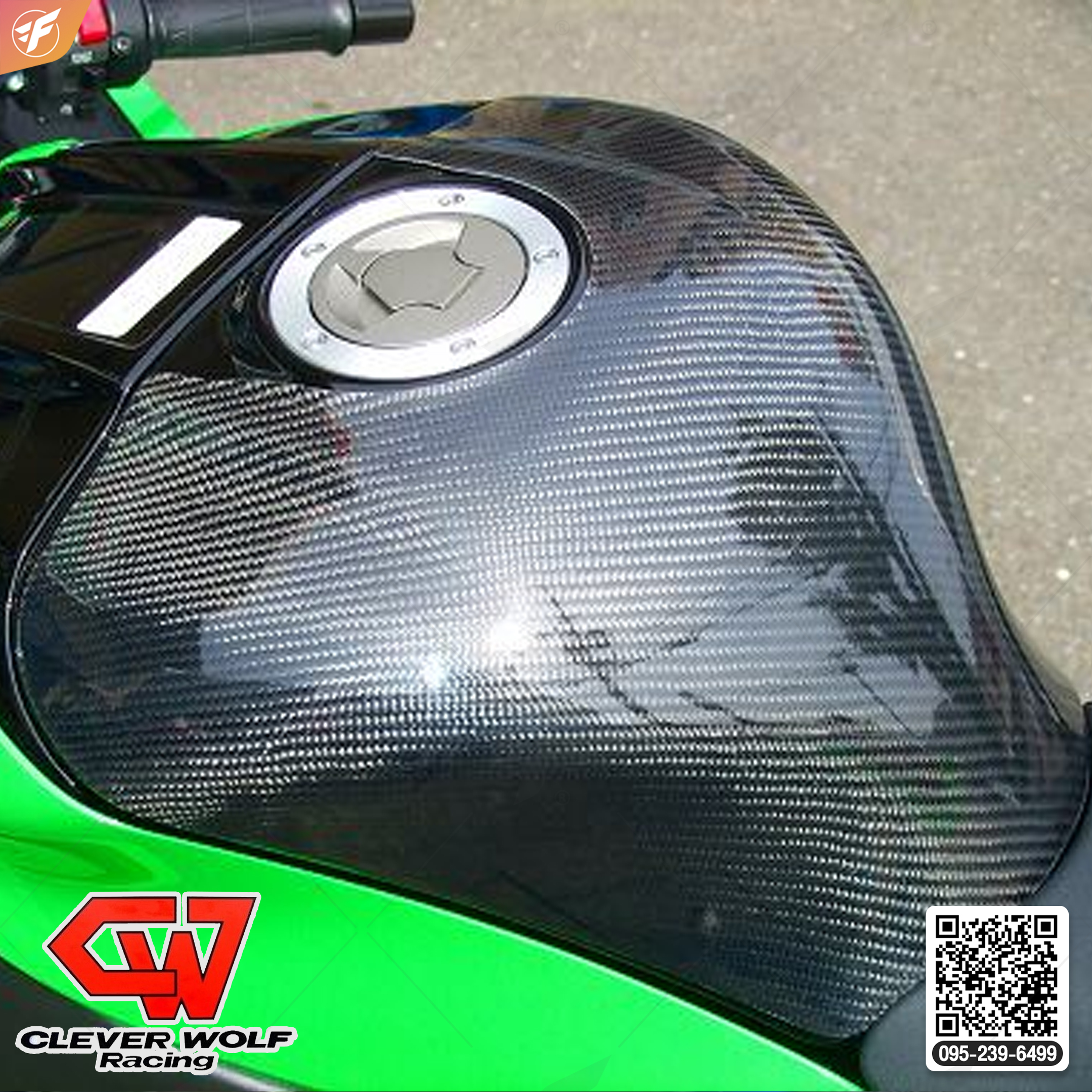 กันรอยถังคาร์บอน CLEVER WOLF For Kawasaki ZX10R 2016+