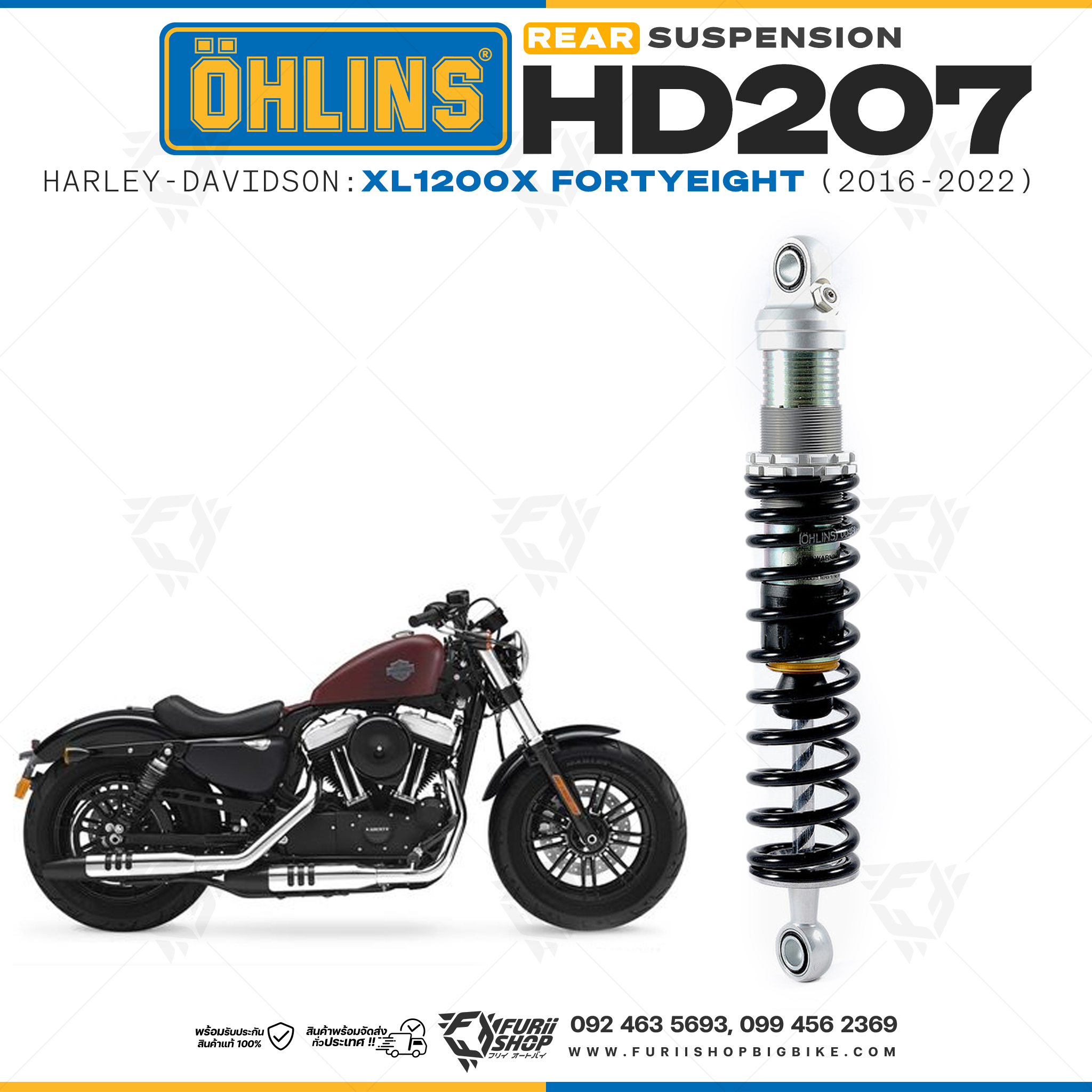 โช๊คหลังแต่ง Ohlins HD207 For Harley-Davidson XL1200X FortyEight bl.spr ปี 2016-2022