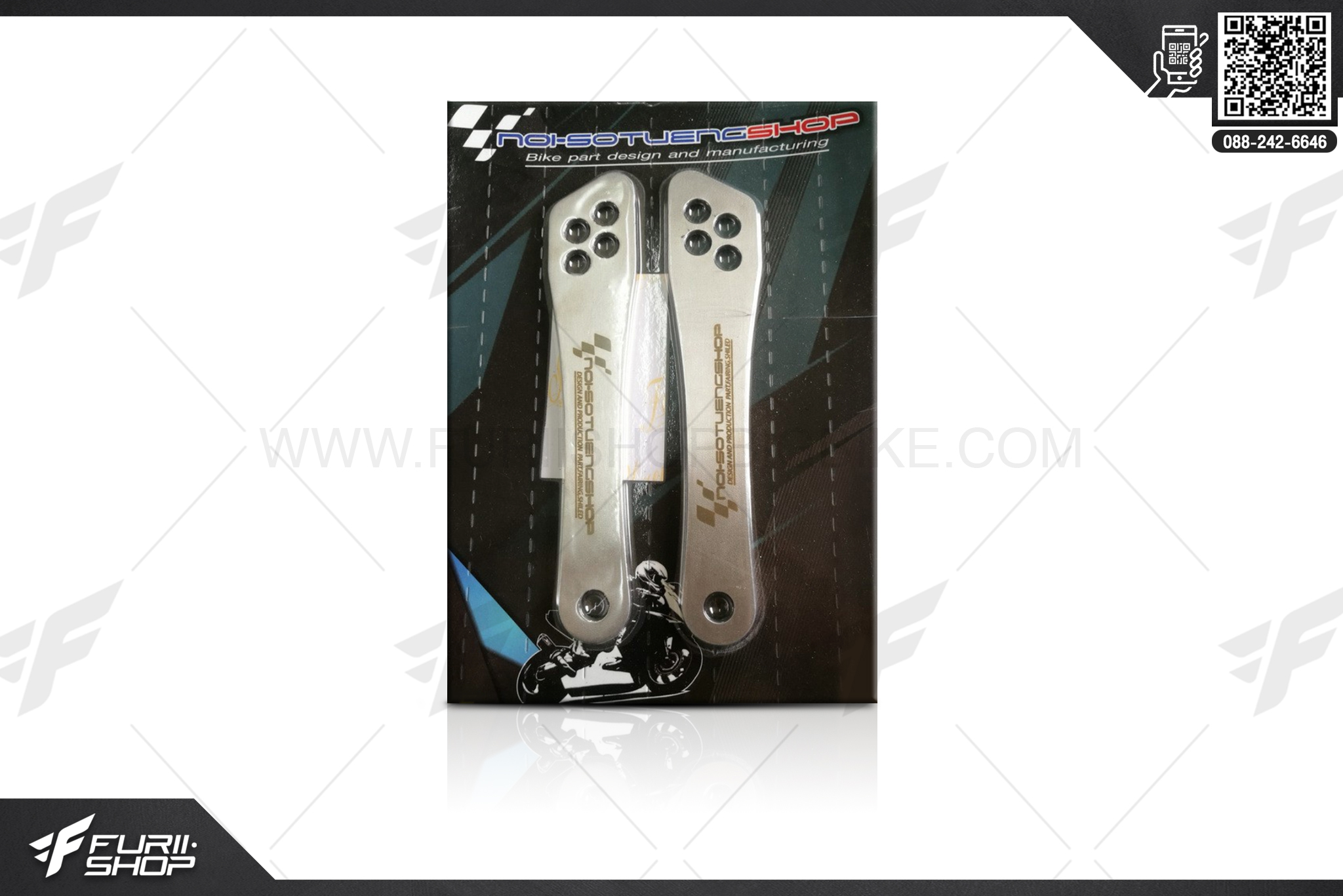 ตัวยกโช้ค NST หน่อยโซ่ตึง For Ninja300, Z250, Z300