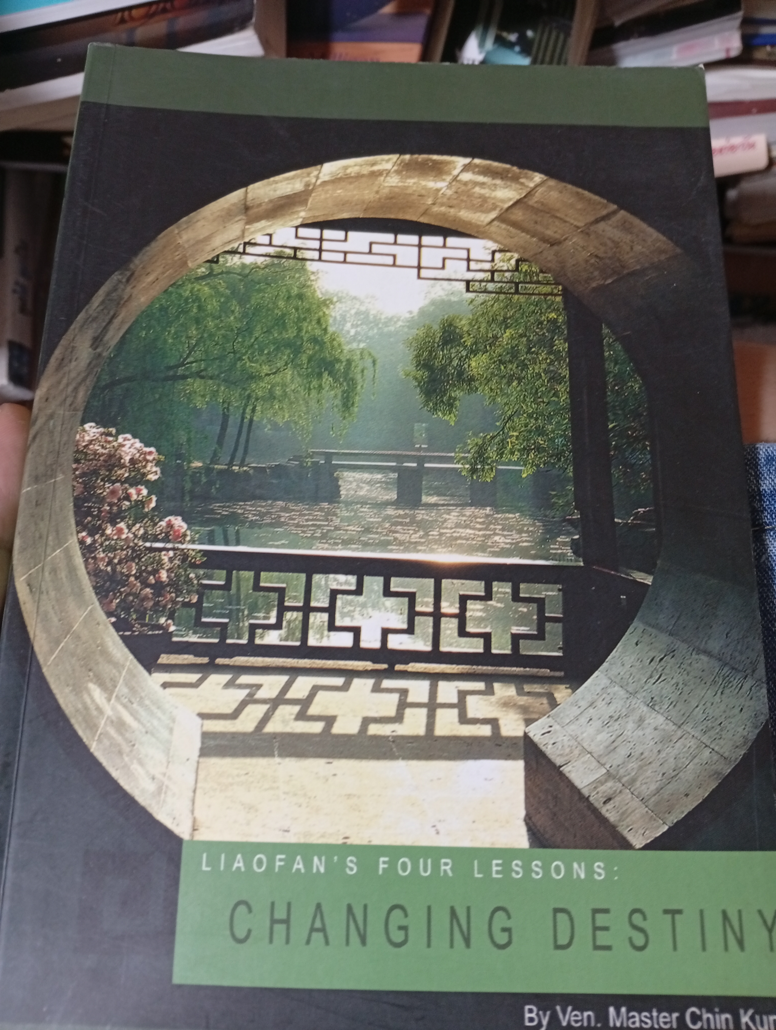 CHANGING DESTINY A COMMENTARY ON 3,300 กรัม