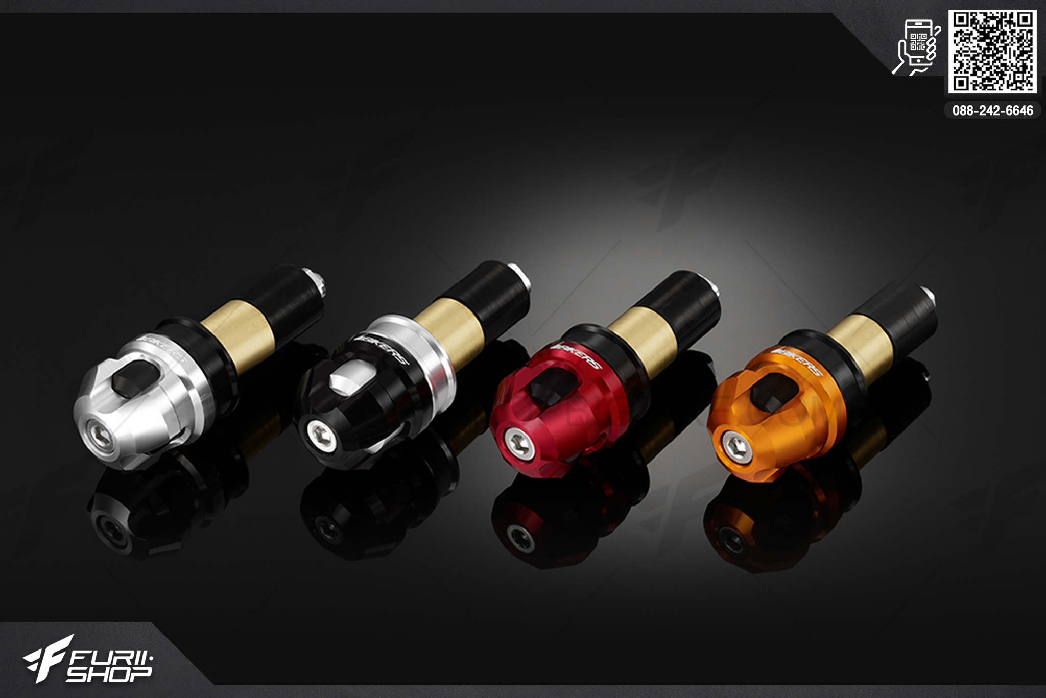 ตุ้มปลายแฮนด์ (Handle Bar Caps (used with standard Handle Bar)) Bikers Honda PCX 150 (2016-2017)