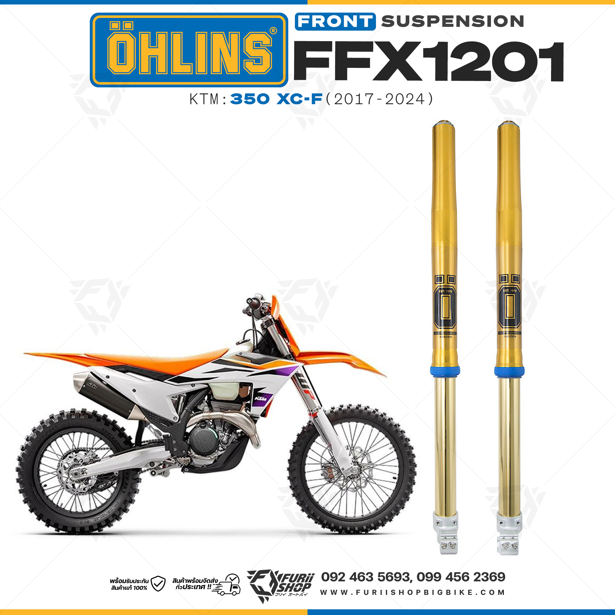 โช้คหน้า OHLINS FFX1201 FOR KTM 350 XC-F 2017-2024