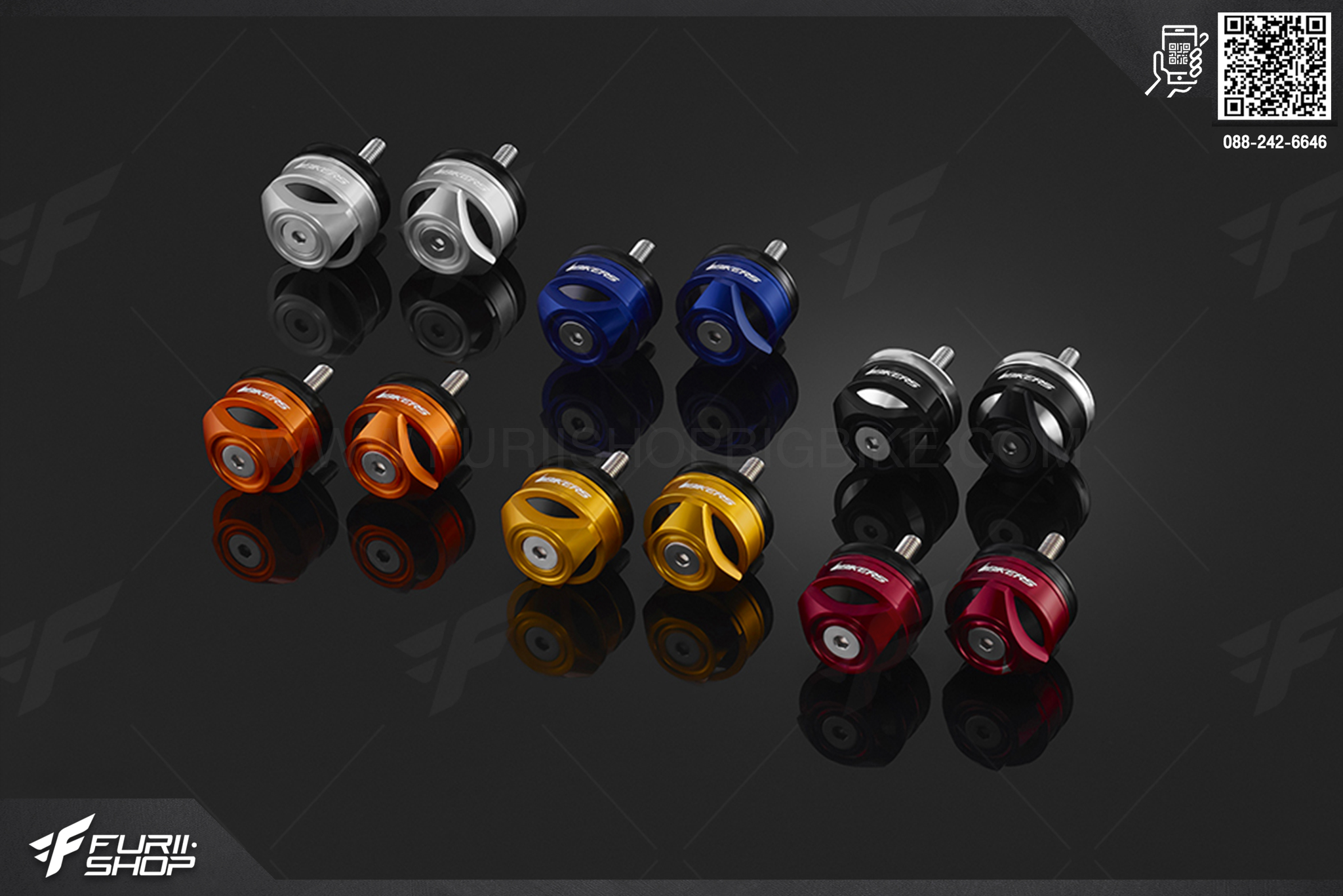 ตุ้มปลายแฮนด์ Handle Bar Caps (used with Standard Handle Bar) Biker Yamaha YZF-R15 (2014-2016)