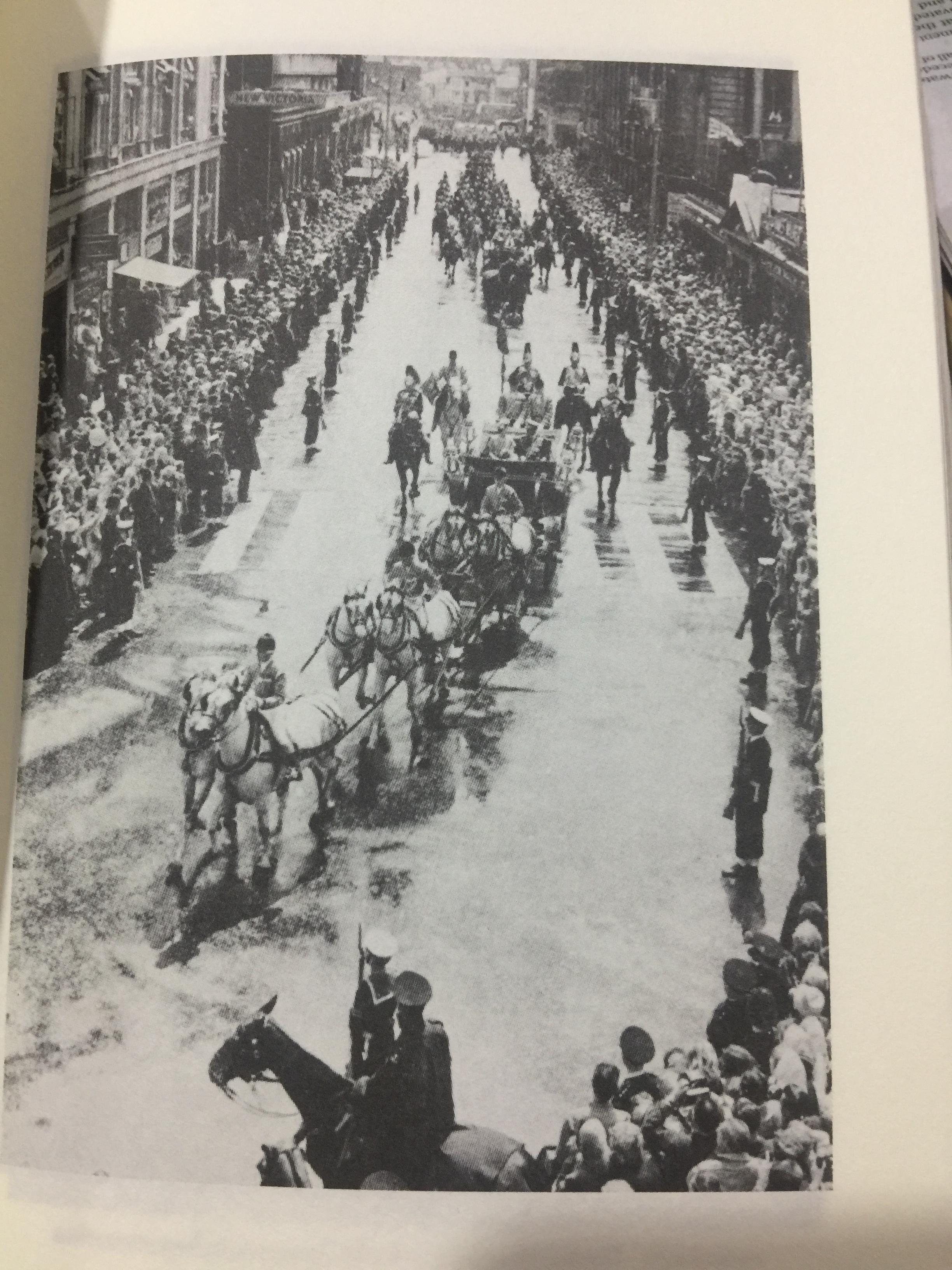 เสด็จฯเยือน 14 ประเทศ ผู้รวบรวมและเรียบเรียง ประกาศ วัชราภรณ์ 0 กก.