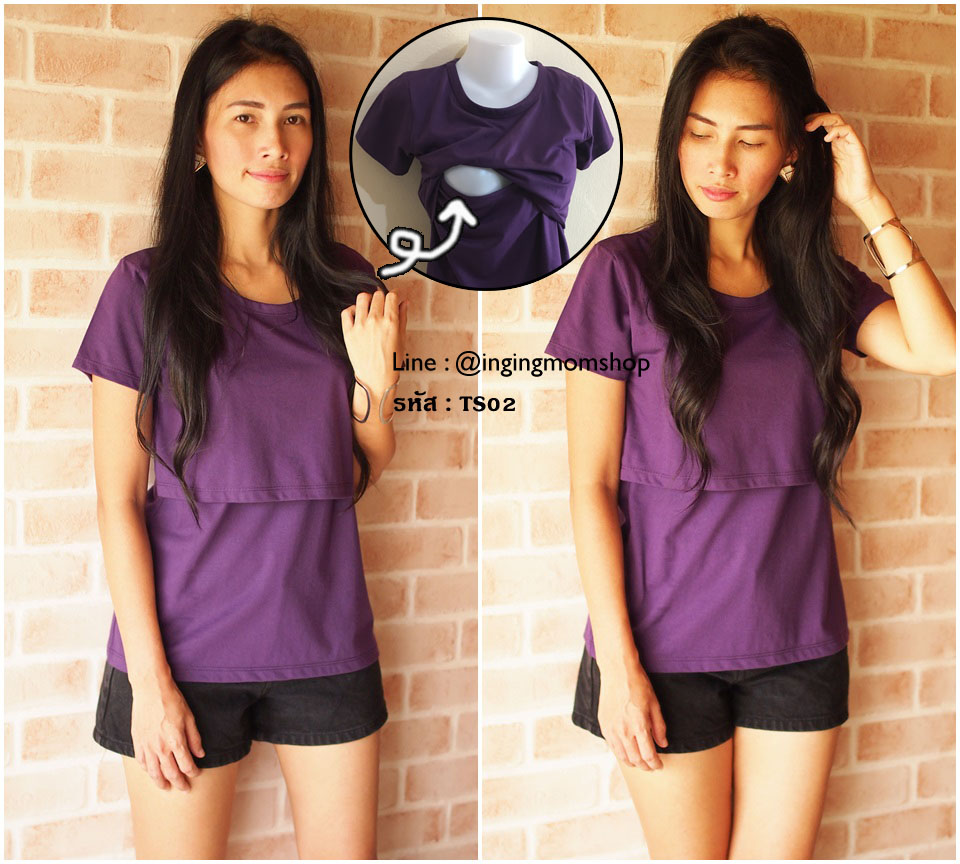 TS02_[Size-M-ม่วง]_เสื้อยืดให้นม-แบบเปิดหน้า