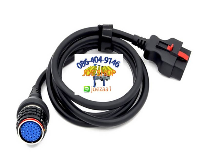 STAR C4 WIFI