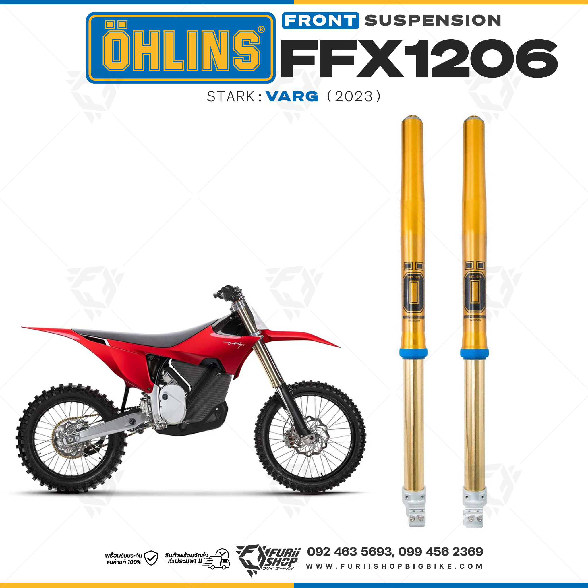 โช้คหน้า OHLINS FFX1206 FOR Stark VARG 2023