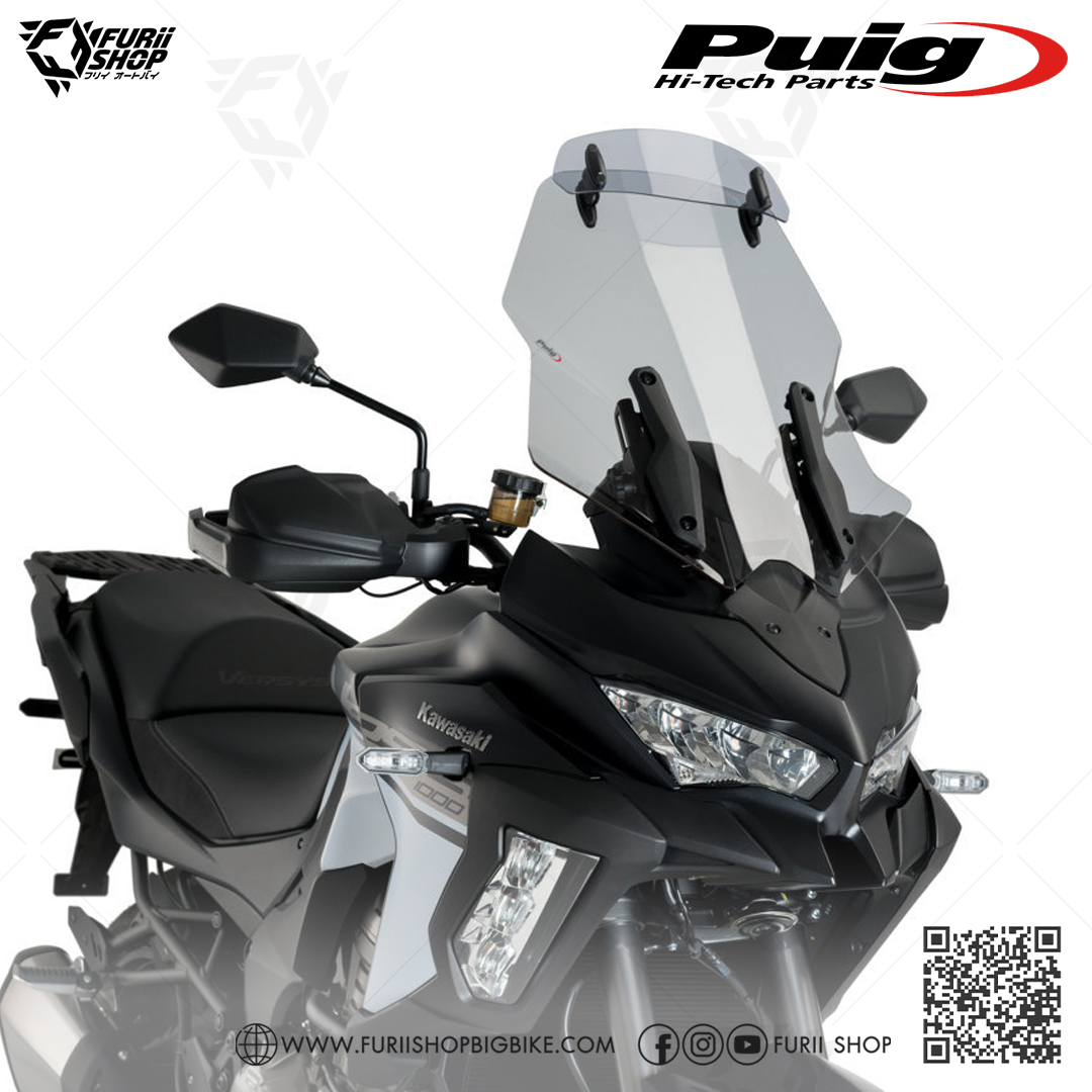 ชิลด์หน้า Puig Windshield Touring 2 steps : for Kawasaki Versys1000 SE 2019-2022