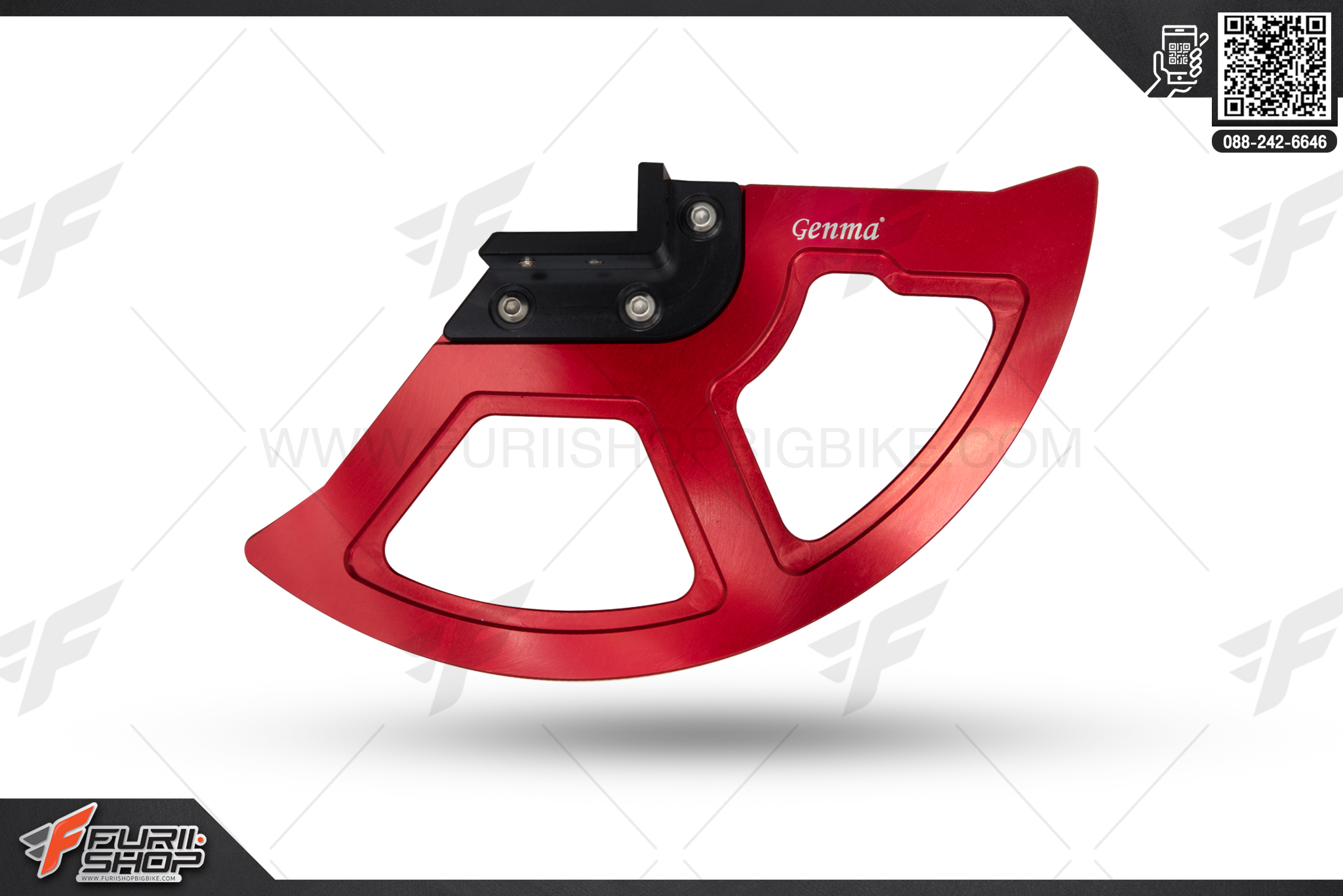 บังจานหน้า Fakie CB150R จานเบรค จานดิสก์เบรค