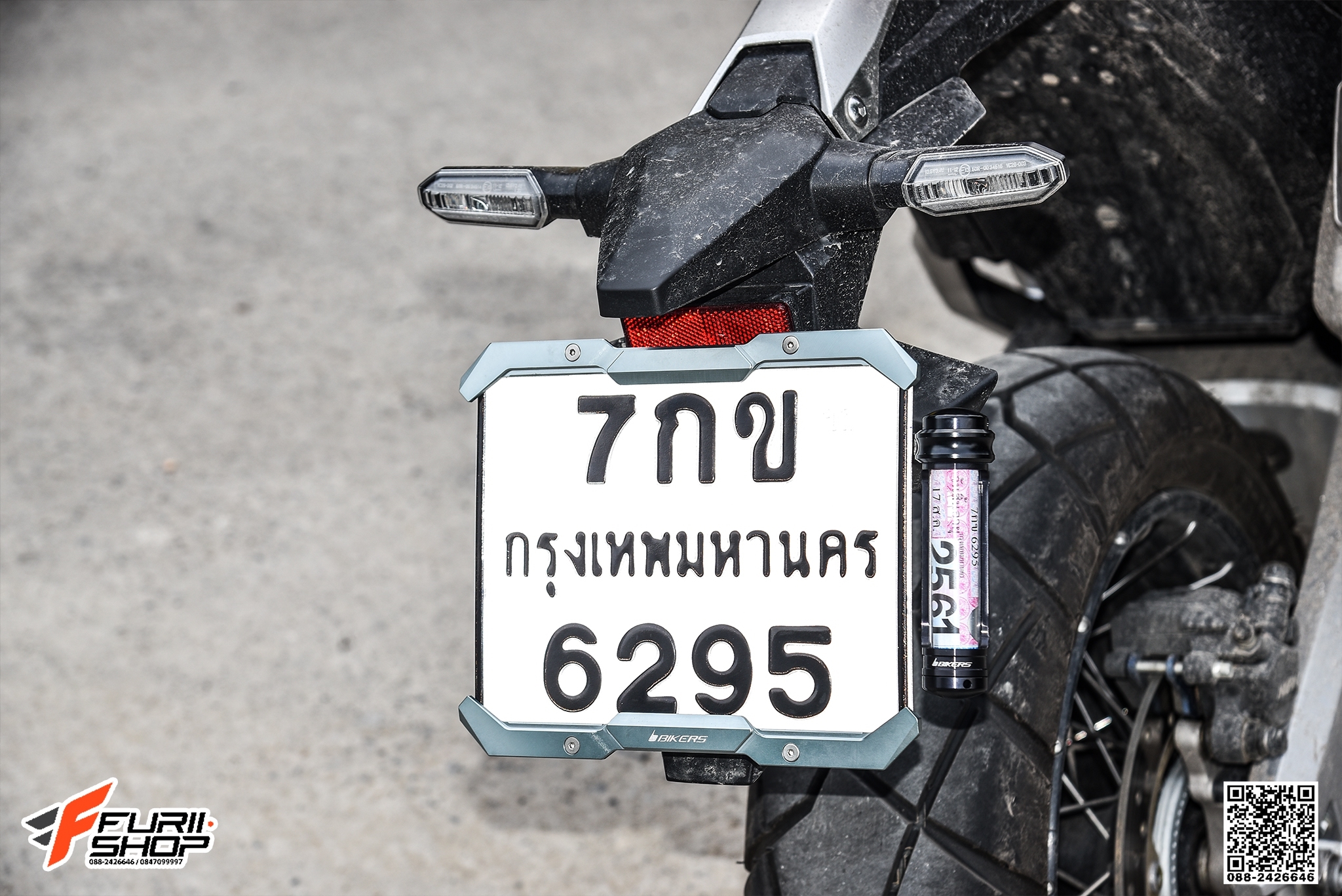 กรอบทะเบียน BIKERS รุ่นมารตฐาน