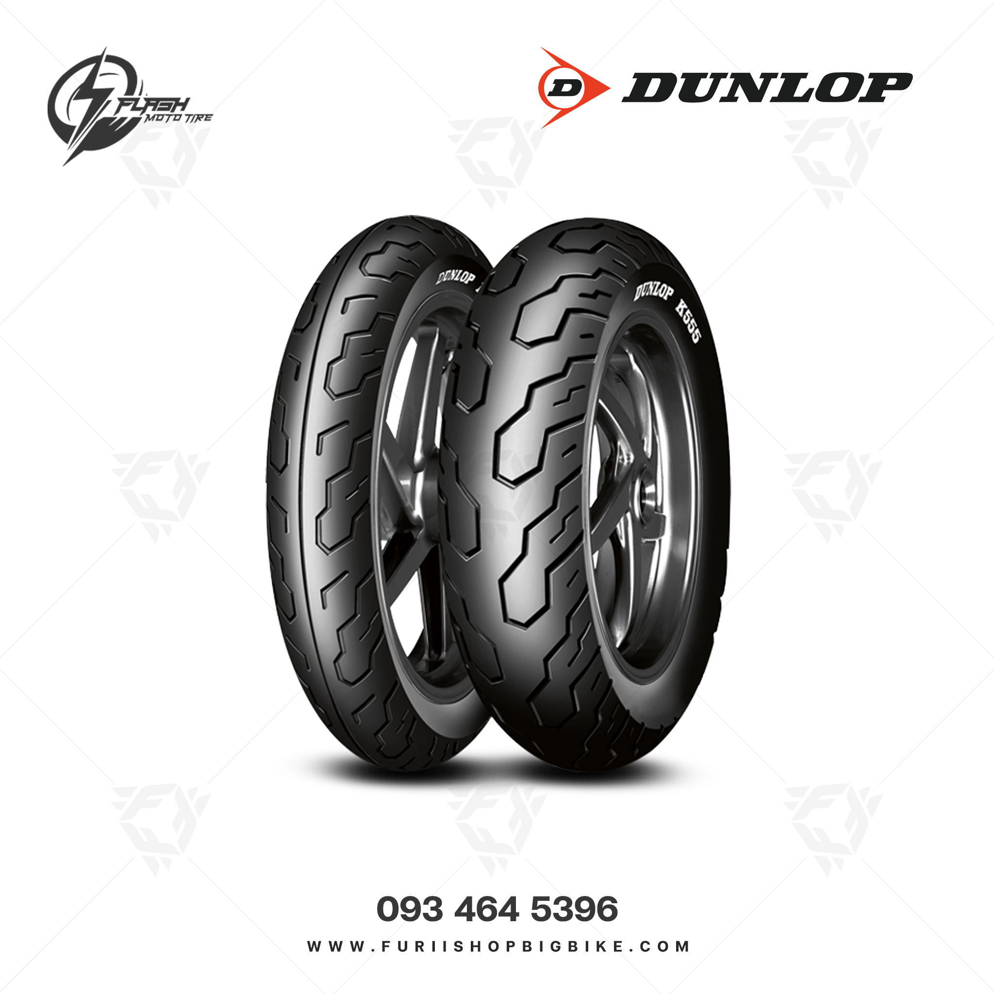ยางมอเตอร์ไซค์บิ๊กไบค์ DUNLOP K555 : 140/80-15 67H Flash Moto Tire