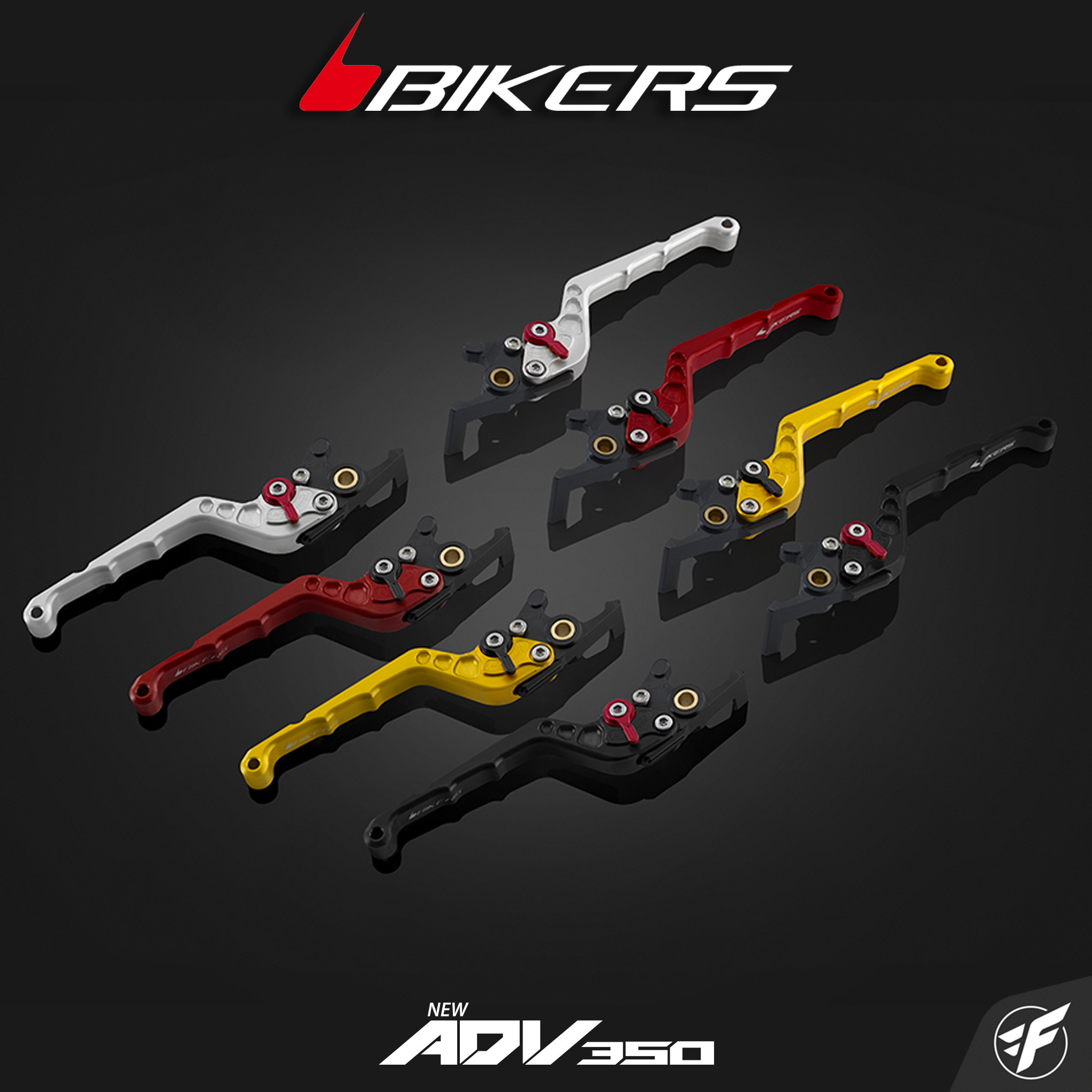 มือเบรกหน้า-หลัง ปรับระดับ (ก้านยาว) Bikers for Honda ADV350