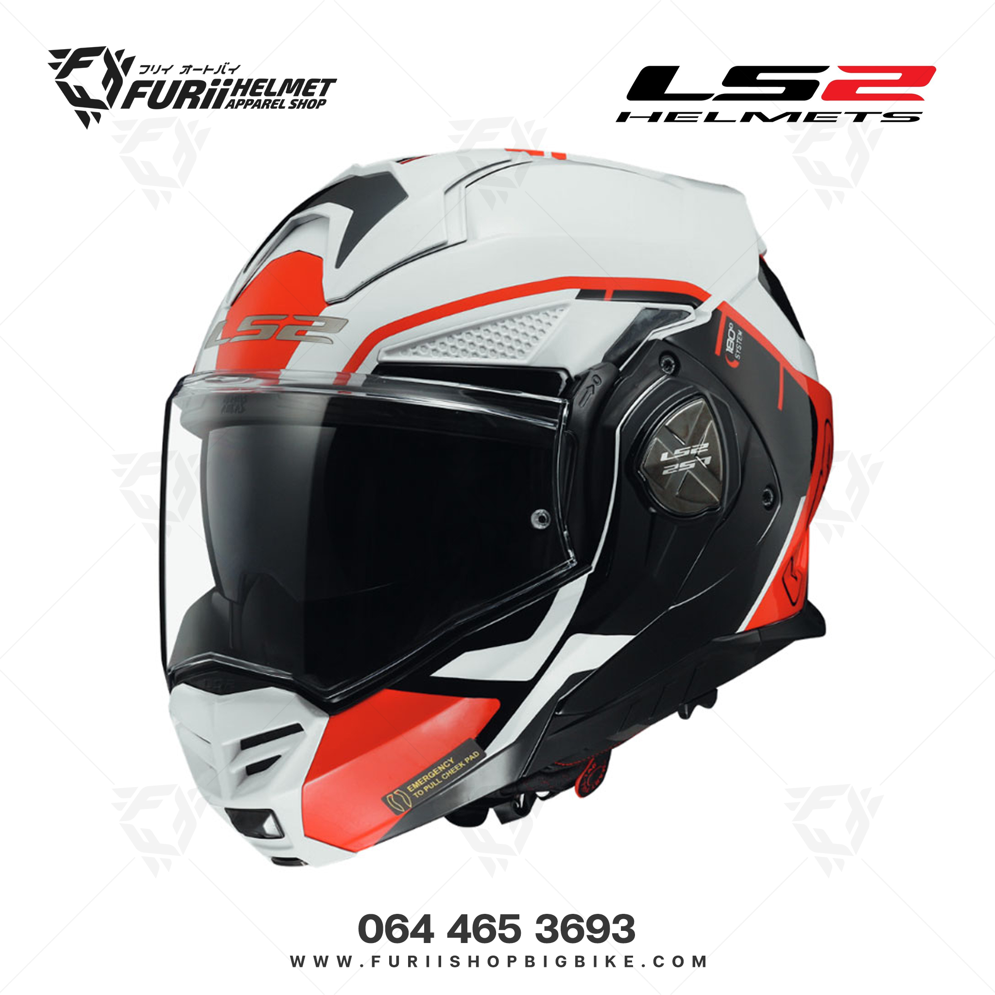 หมวกกันน็อค LS2 Helmet FF901 ADVANCE X : METRYK WHITE RED