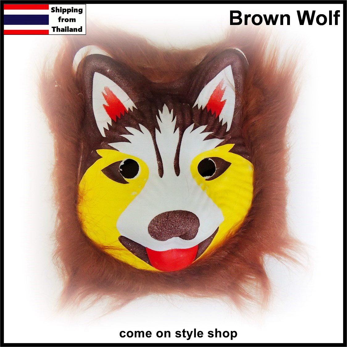 หน้ากากแฟนซี animal fancy mask