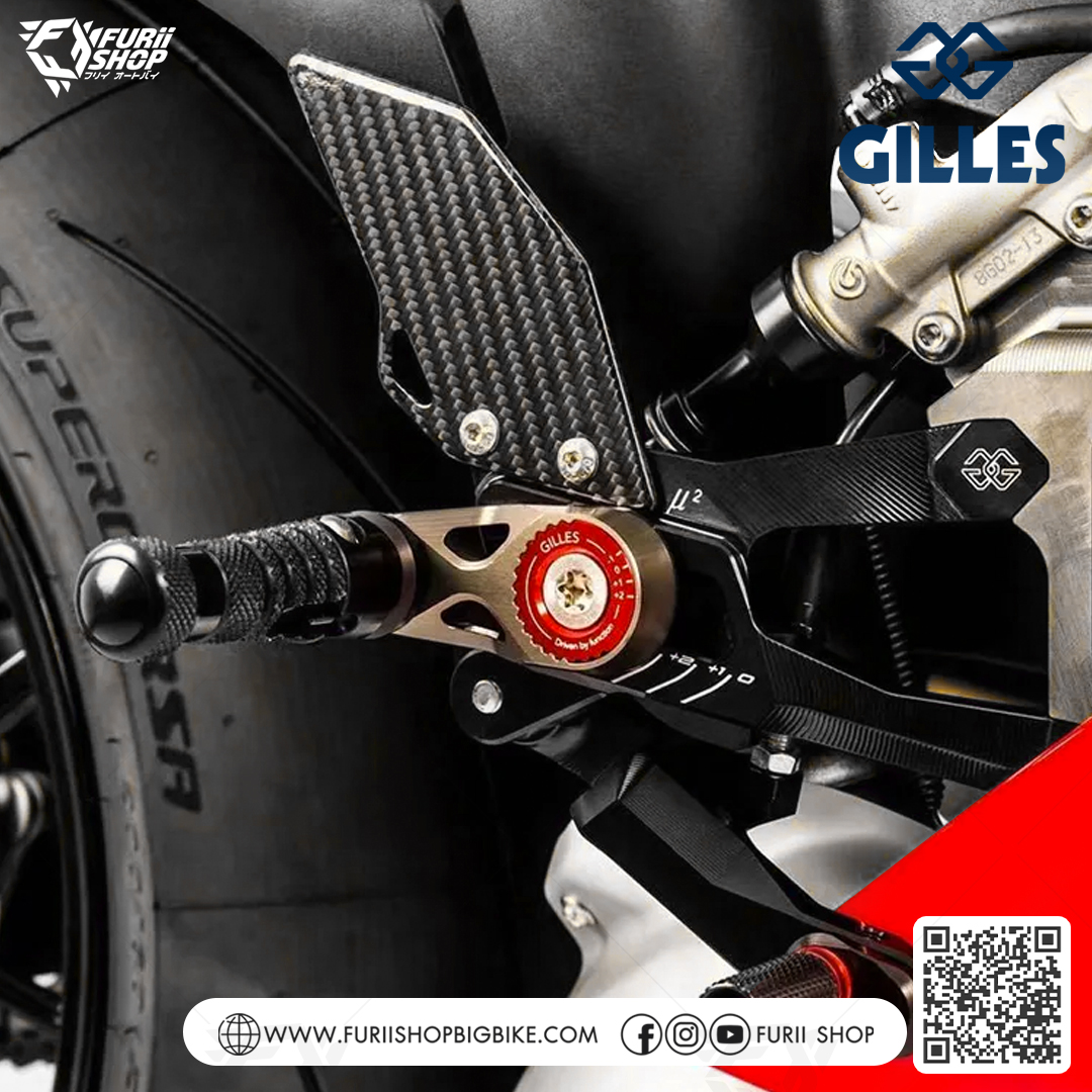 เกียร์โยง Gilles tooling Rearsrt Mue2 : for Ducati Panigale V2 2020-2022