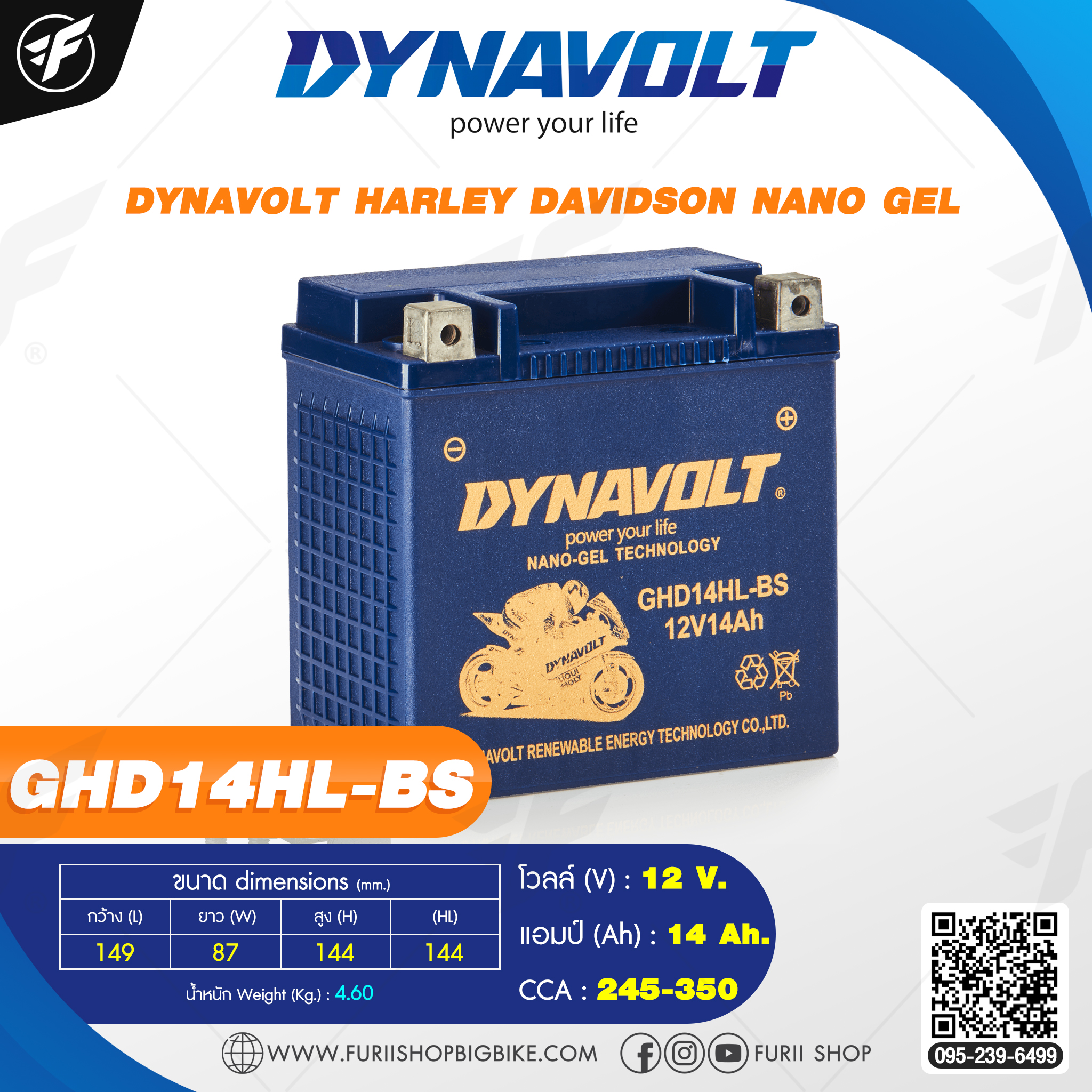 แบตเตอรี่ รถมอเตอร์ไซค์ DYNAVOLT Harley Davidsin Nano Gel Battery : GHD14HL-BS 12V 14Ah