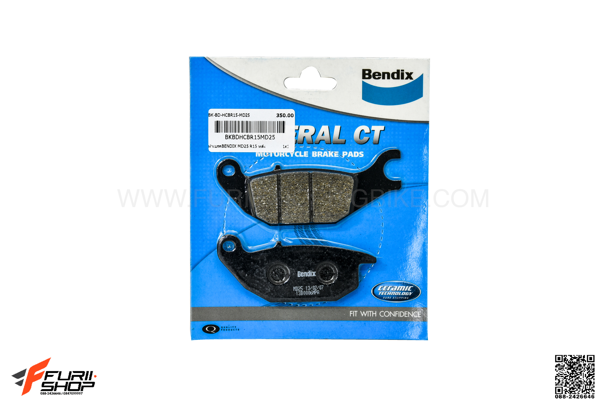 ผ้าเบรค BENDIX CERAMIC หลัง FOR YAMAHA R15