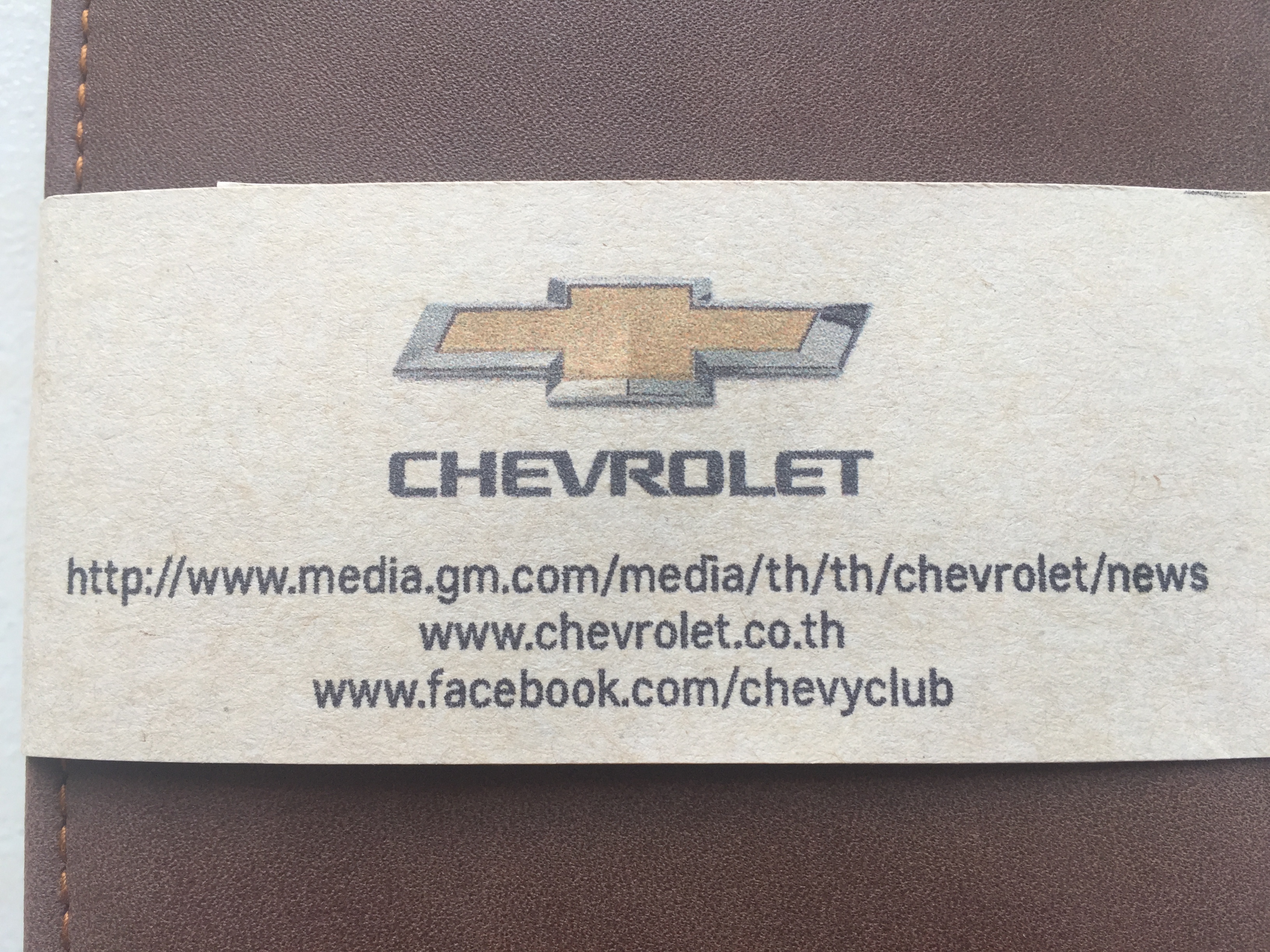 ของพรีเมี่ยม ซองใส่พาสปอร์ต ของพรีเมี่ยม ของที่ระลึก ของขวัญ