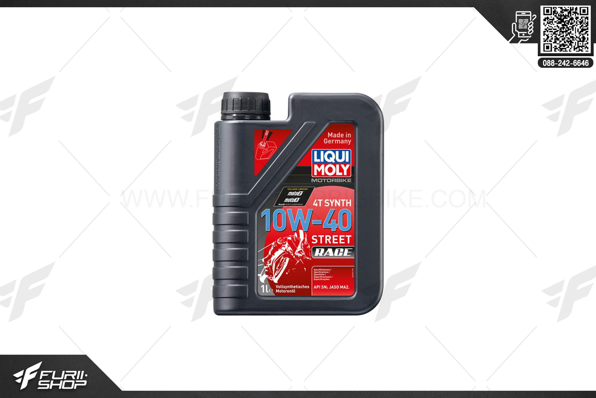 น้ำมันเครื่อง LIQUI MOLY (สังเคราะห์แท้ 100% Fully Synthetic) LIQUI MOLY 4T 10W-40 Street Race 1L