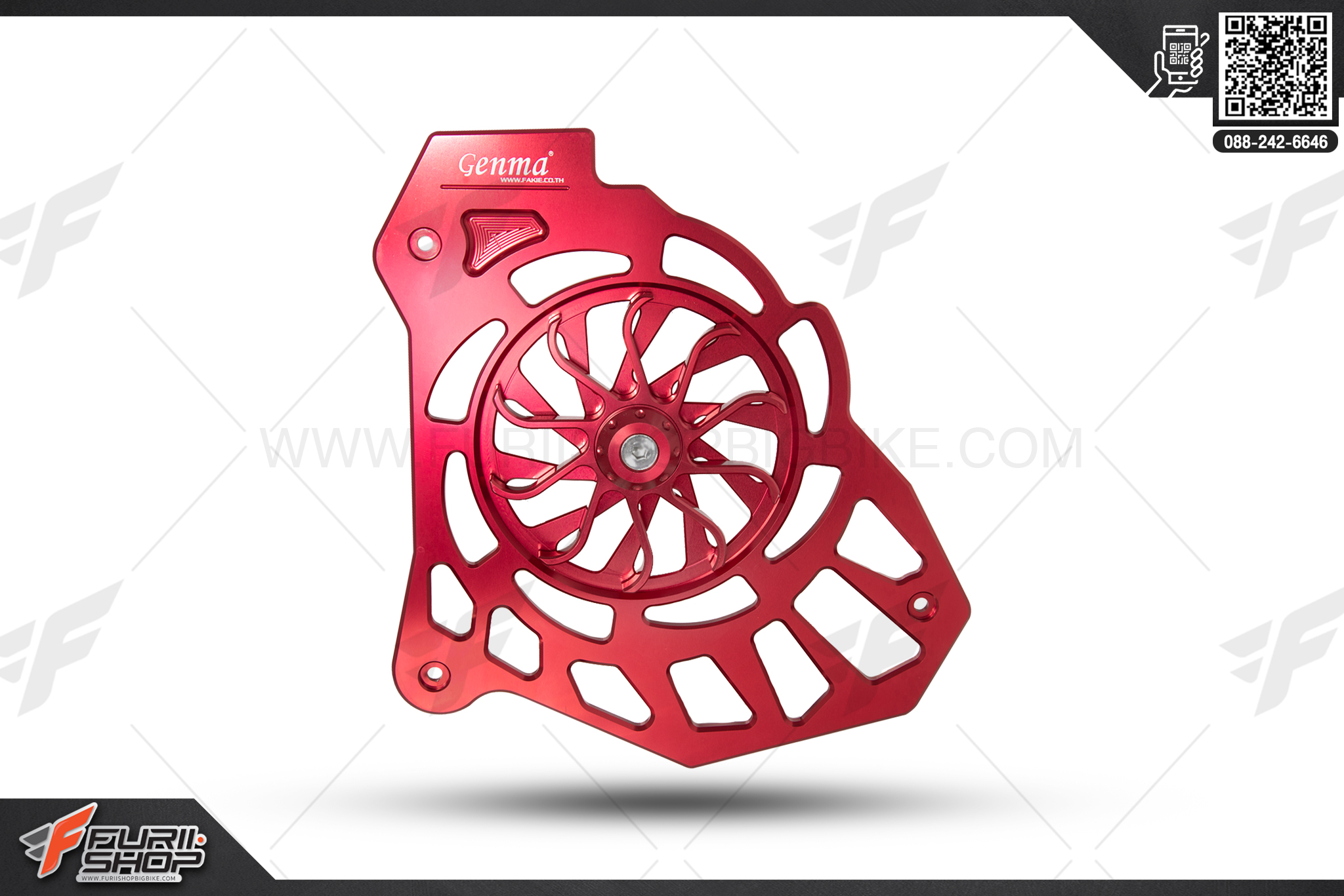 การ์ดหม้อน้ำ Genma N-MAX155 สีแดง