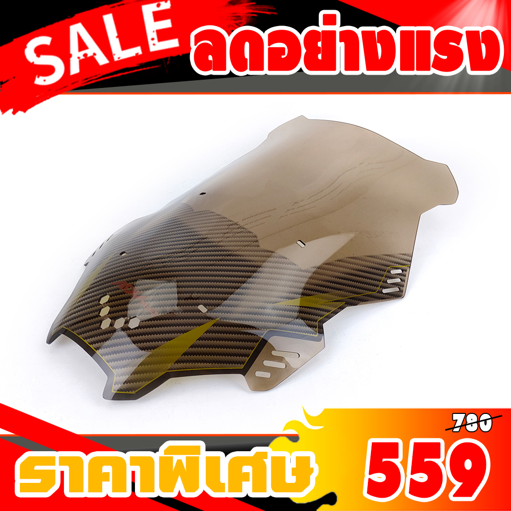 ชิวหน้า,บังไมล์ สำหรับ ADV, ADV150 ปี 2019-2020