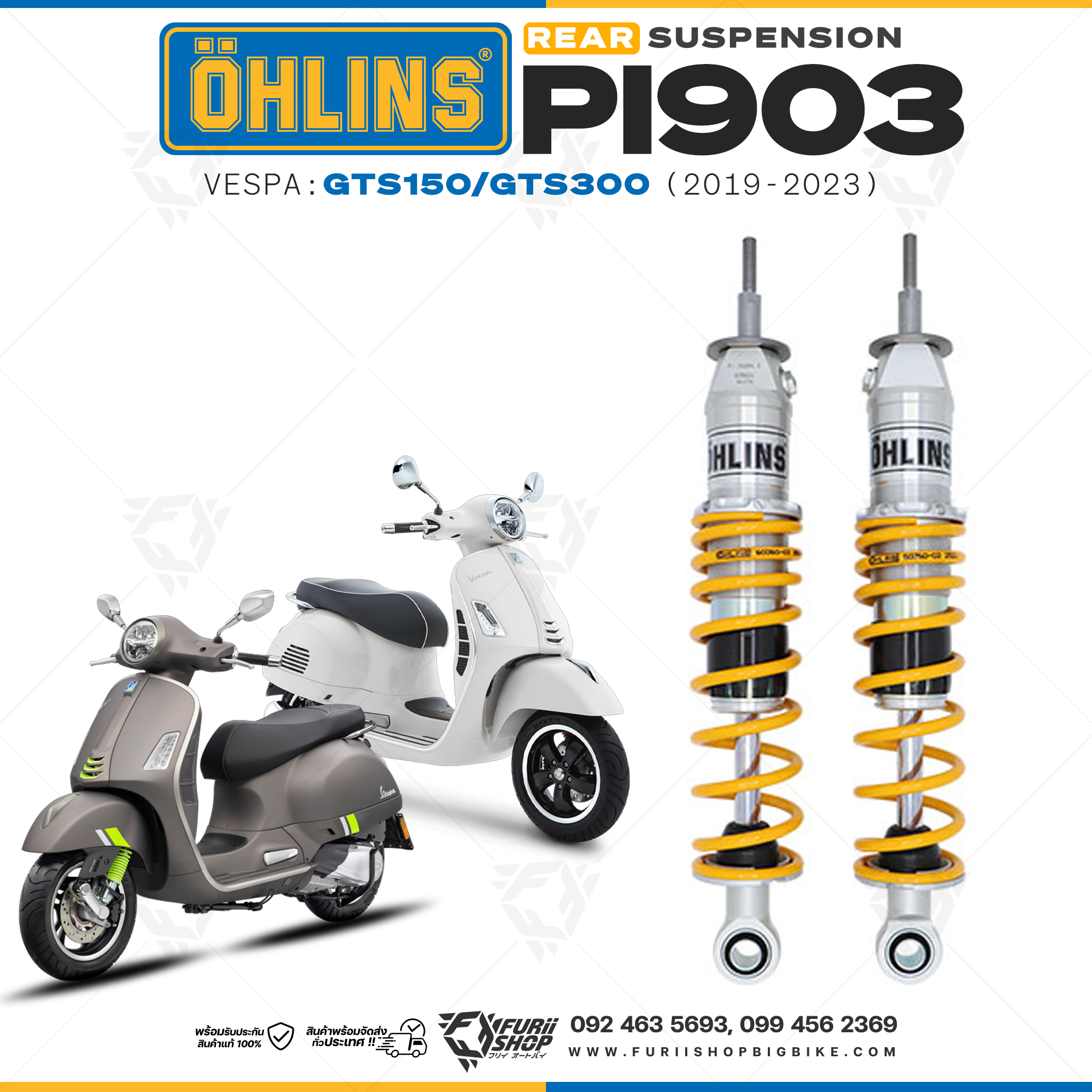 โช๊คหลังแต่ง Ohlins PI903 For Vespa GTS150/GTS300 ปี 2019-2023